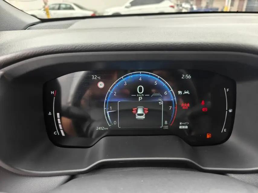 Toyota 2026 Corolla Sharp 2.0 Stepless Elite Automatic Gear 9