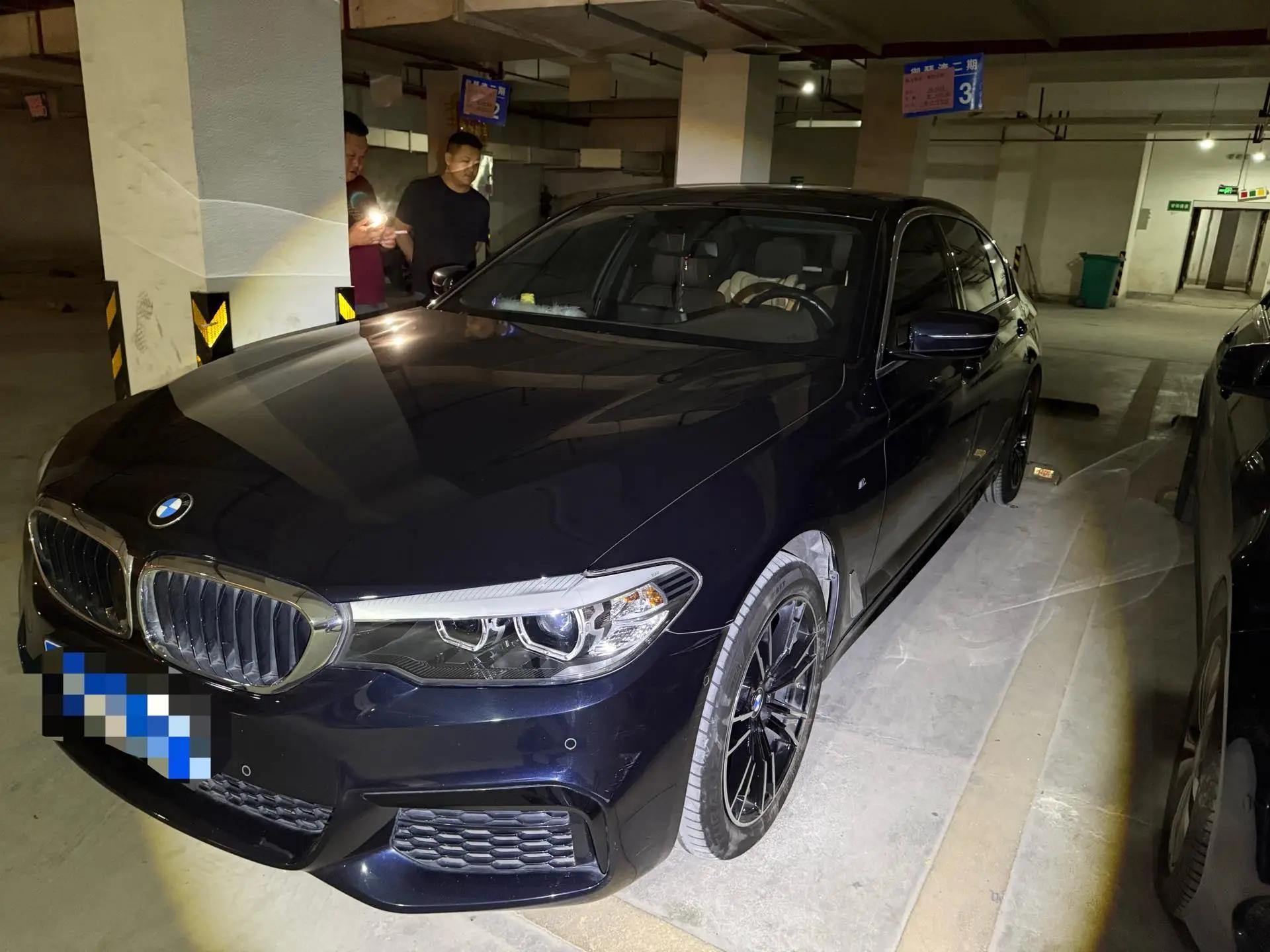 BMW 5 Series 2020 525Li M Sports Suit