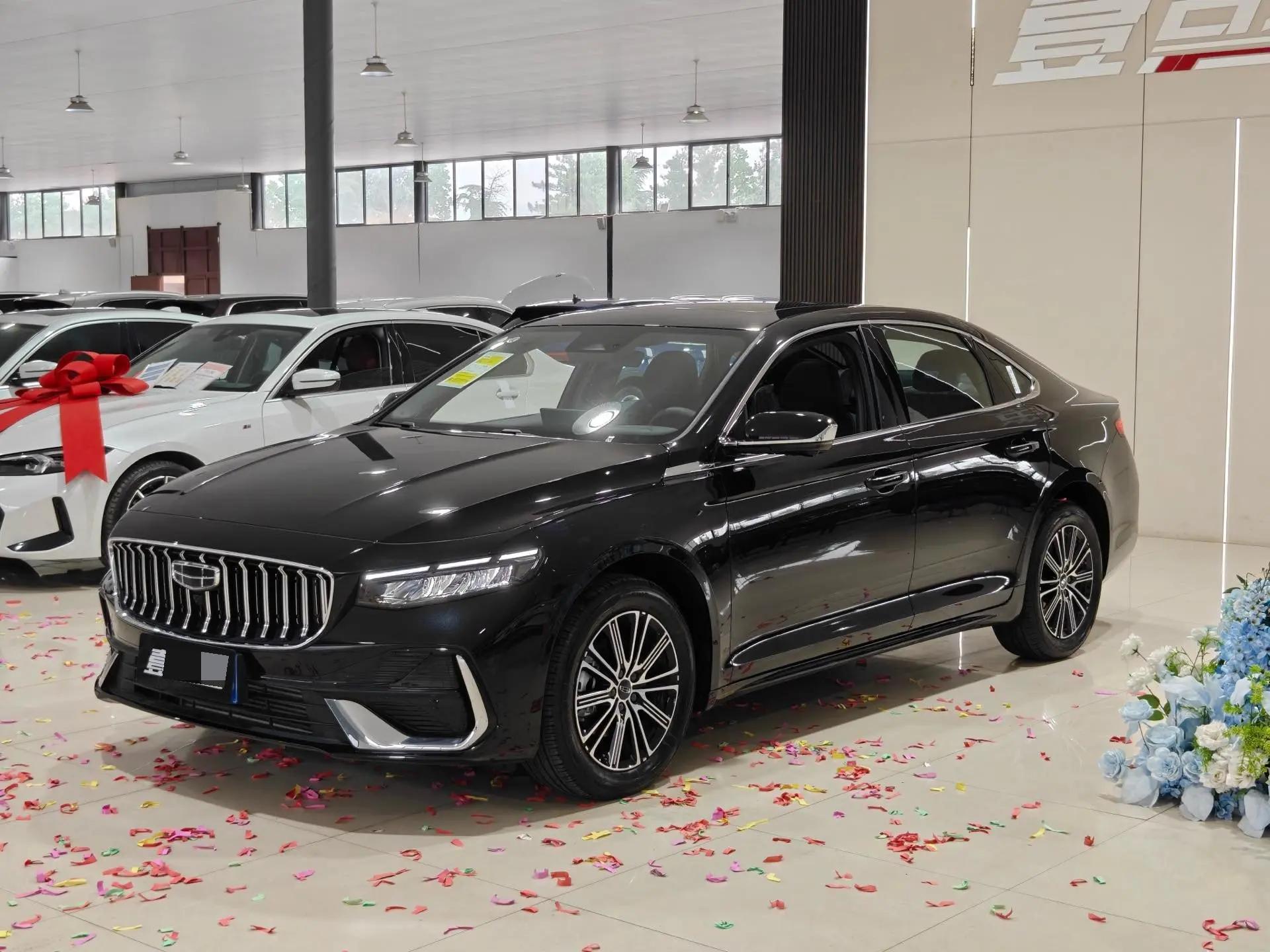 Geely 2026 Xingrui 1.5TD Oriental Yao Fuyao Edition Automatic