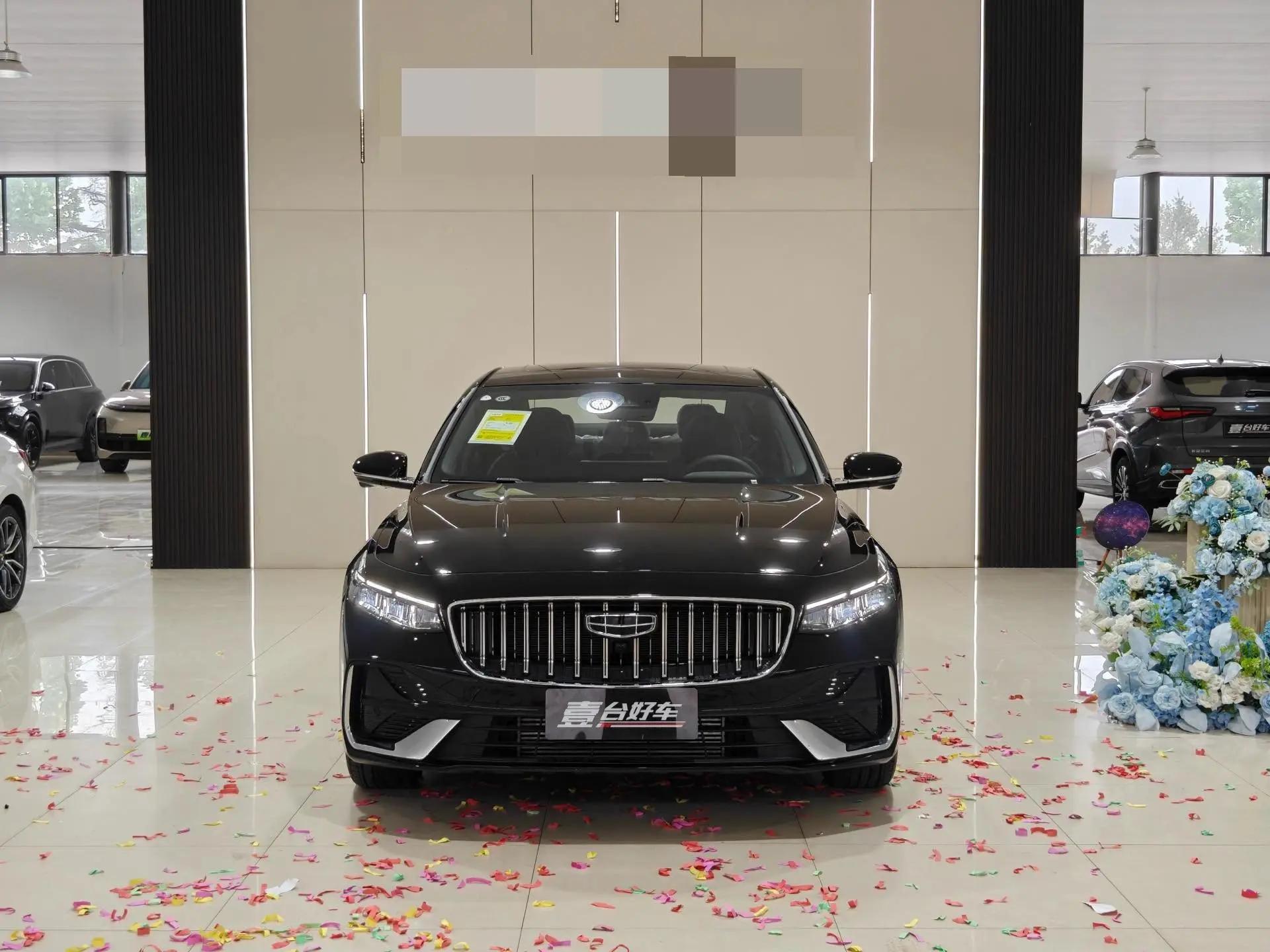 Geely 2026 Xingrui 1.5TD Oriental Yao Fuyao Edition Automatic 2