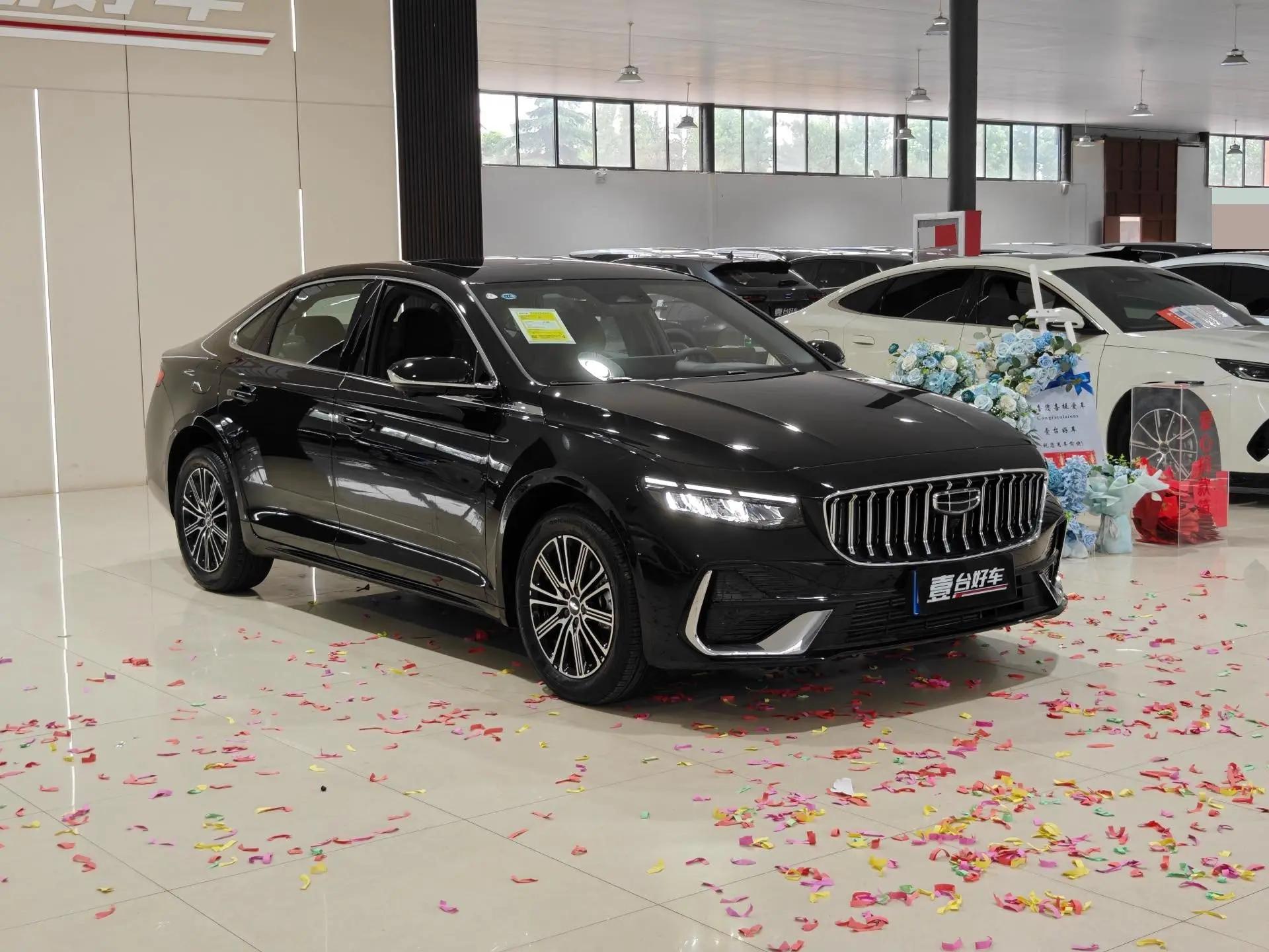 Geely 2026 Xingrui 1.5TD Oriental Yao Fuyao Edition Automatic 3