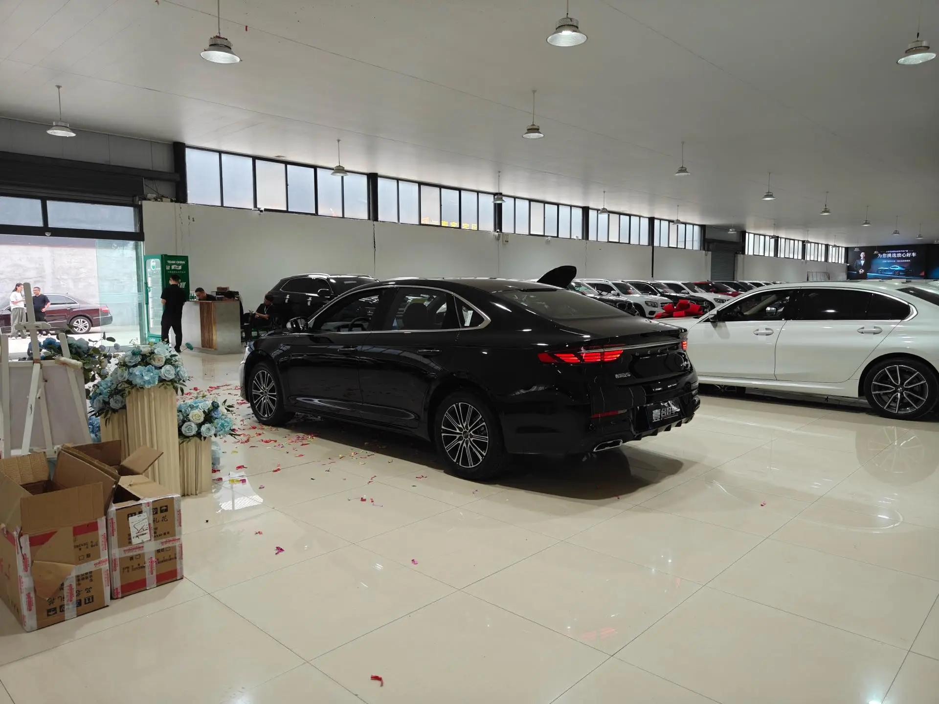 Geely 2026 Xingrui 1.5TD Oriental Yao Fuyao Edition Automatic 7
