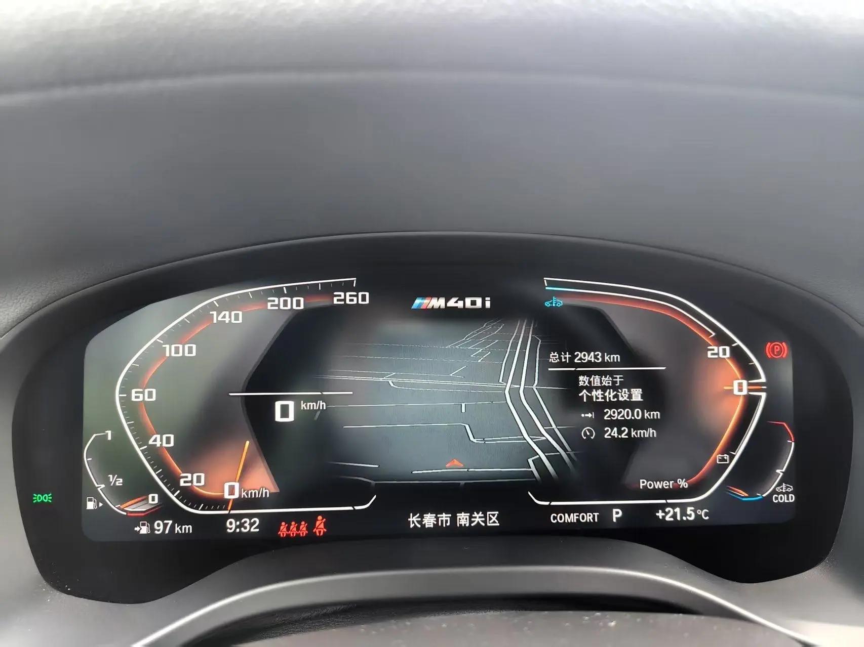 BMW X3 (Imported) 2022 M40i 5