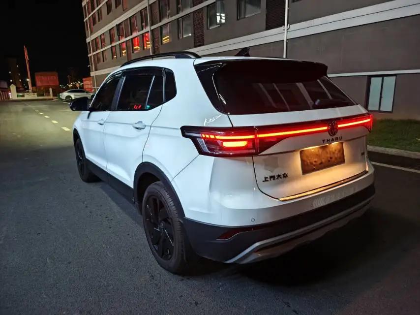 Volkswagen 2025 Tuyue Xinrui 1.5TSI 300TSI Sharp Edition Automatic Gear 5