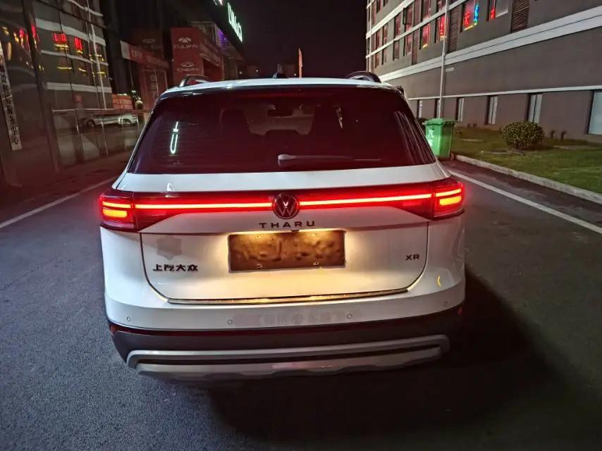 Volkswagen 2025 Tuyue Xinrui 1.5TSI 300TSI Sharp Edition Automatic Gear 6