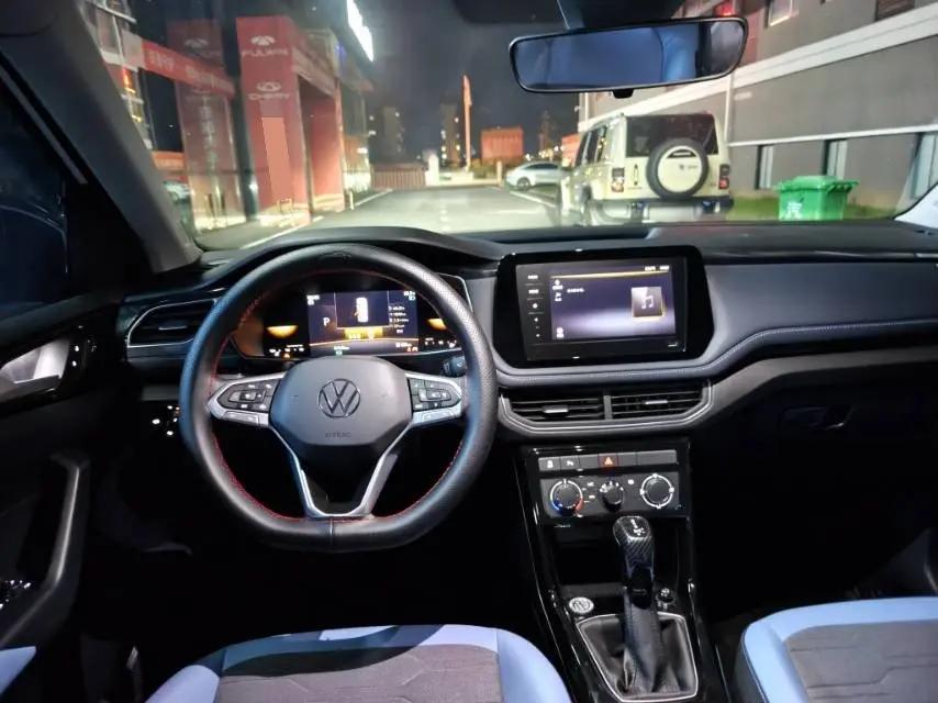 Volkswagen 2025 Tuyue Xinrui 1.5TSI 300TSI Sharp Edition Automatic Gear 9