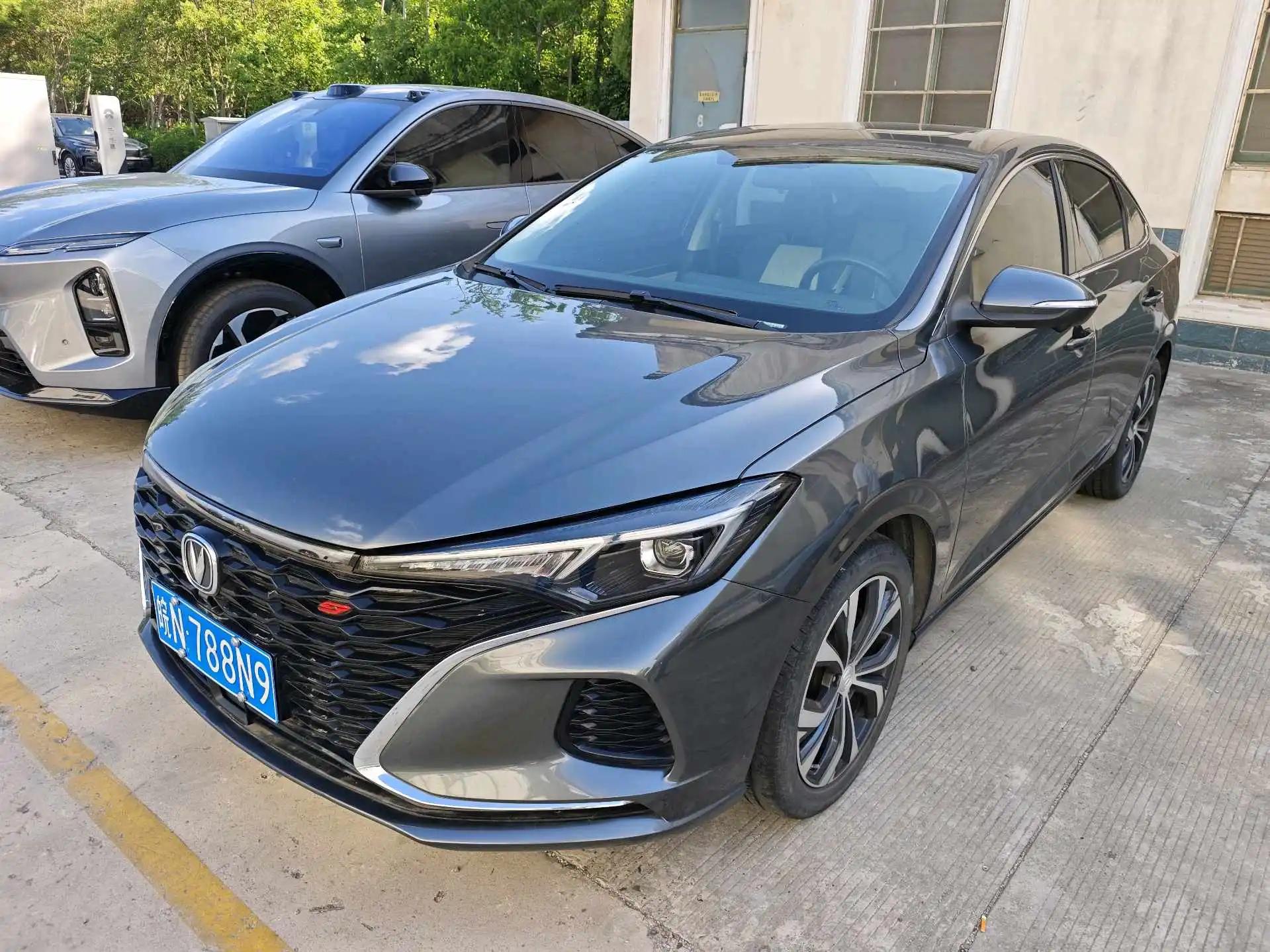 Yidong 2021 PLUS Blue Whale NE 1.4T GDI DCT Flagship