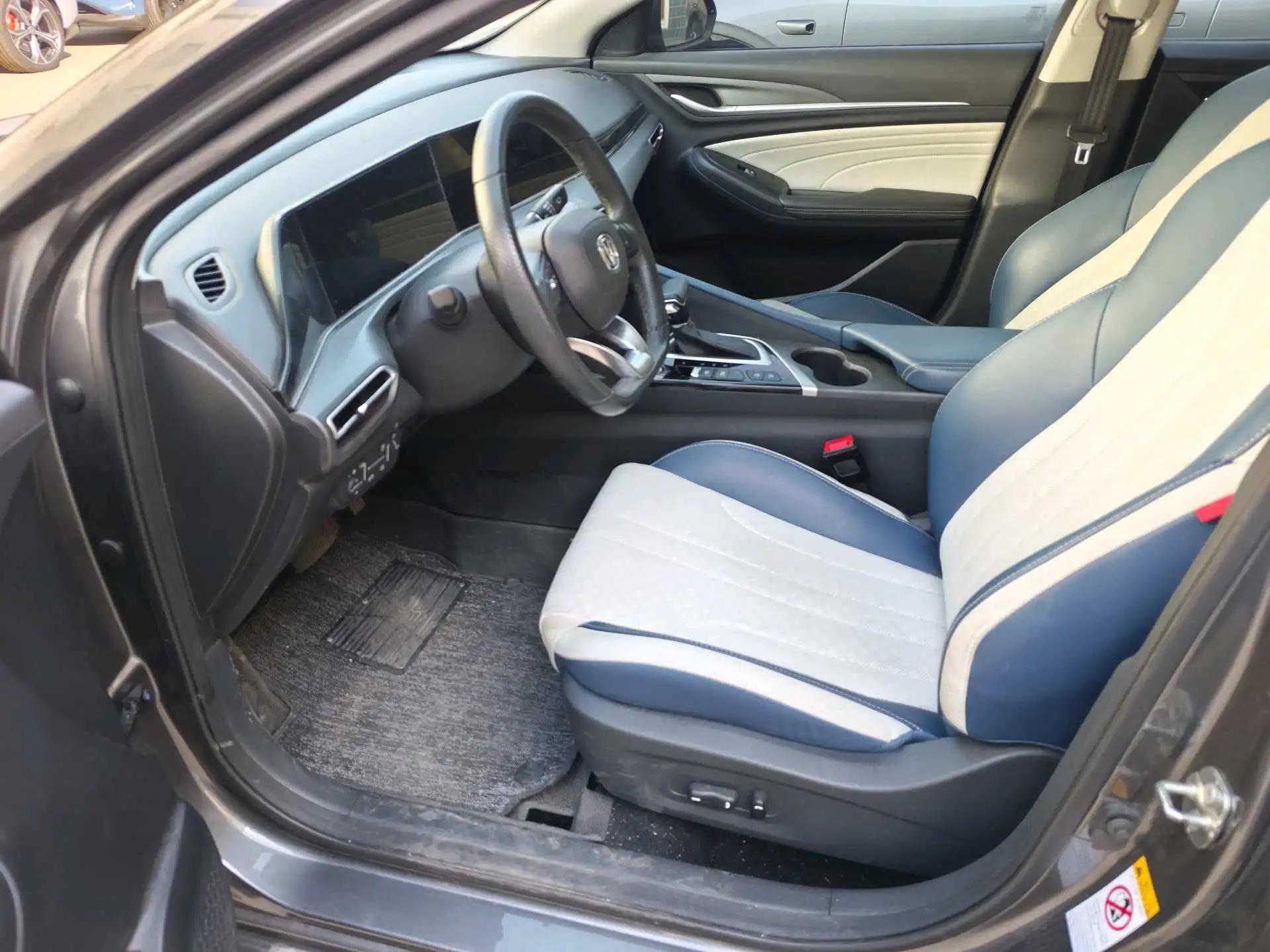 Yidong 2021 PLUS Blue Whale NE 1.4T GDI DCT Flagship 12