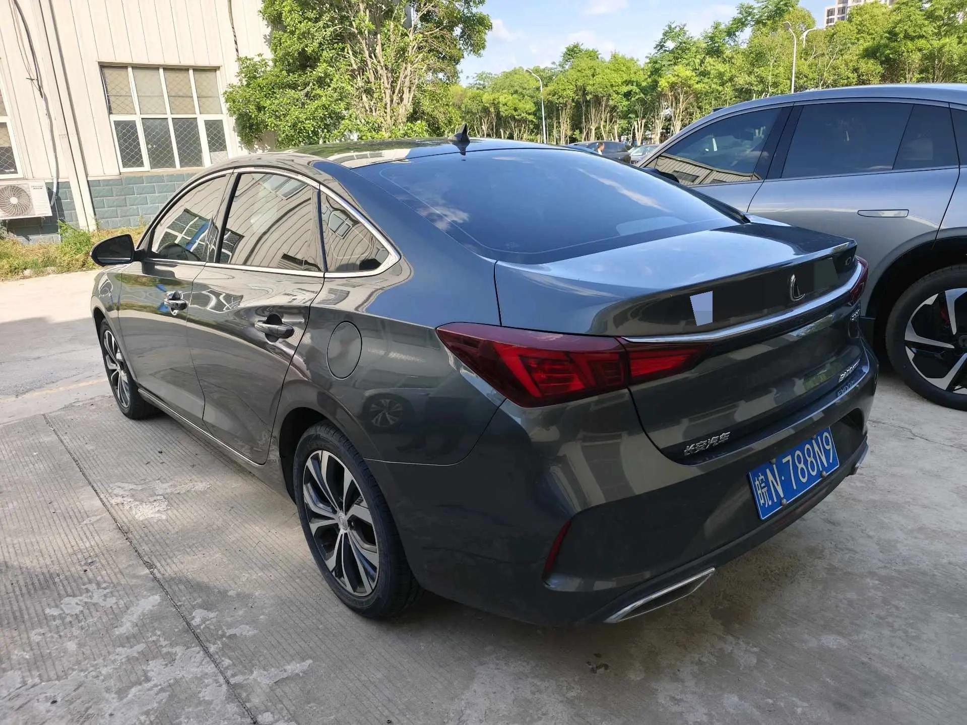 Yidong 2021 PLUS Blue Whale NE 1.4T GDI DCT Flagship 2