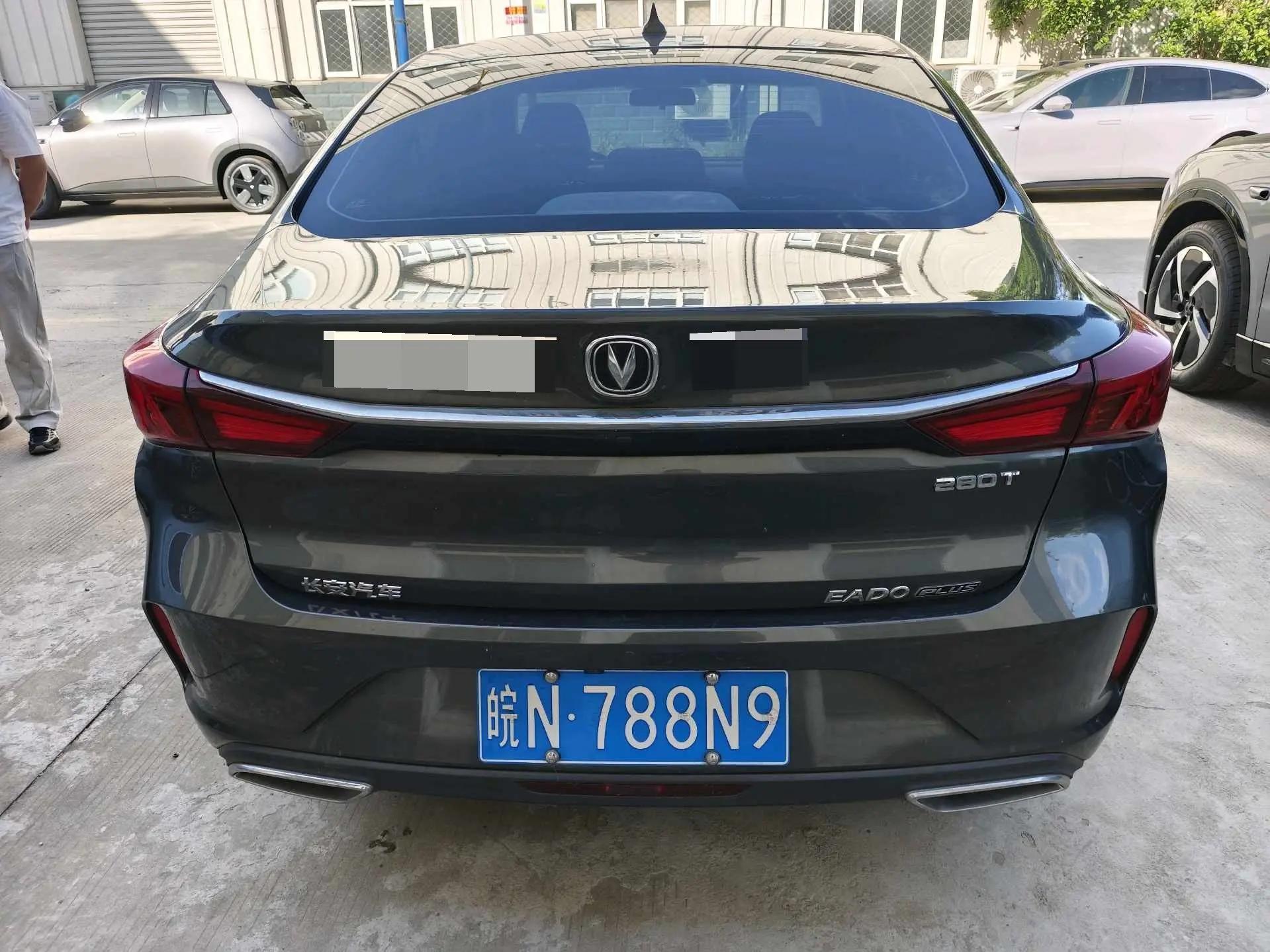 Yidong 2021 PLUS Blue Whale NE 1.4T GDI DCT Flagship 3