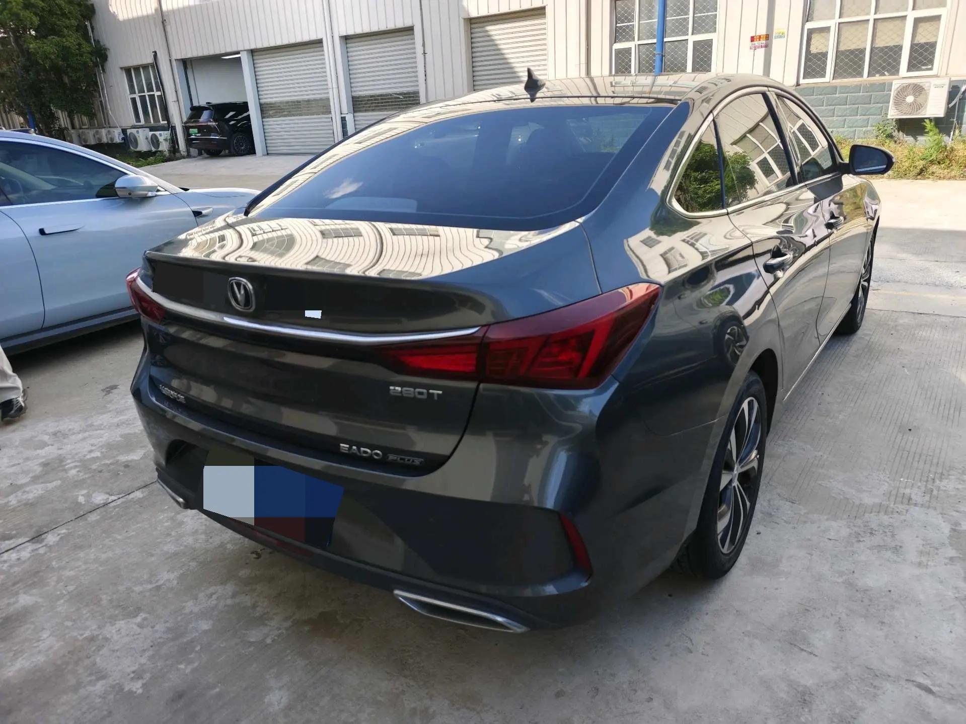 Yidong 2021 PLUS Blue Whale NE 1.4T GDI DCT Flagship 4