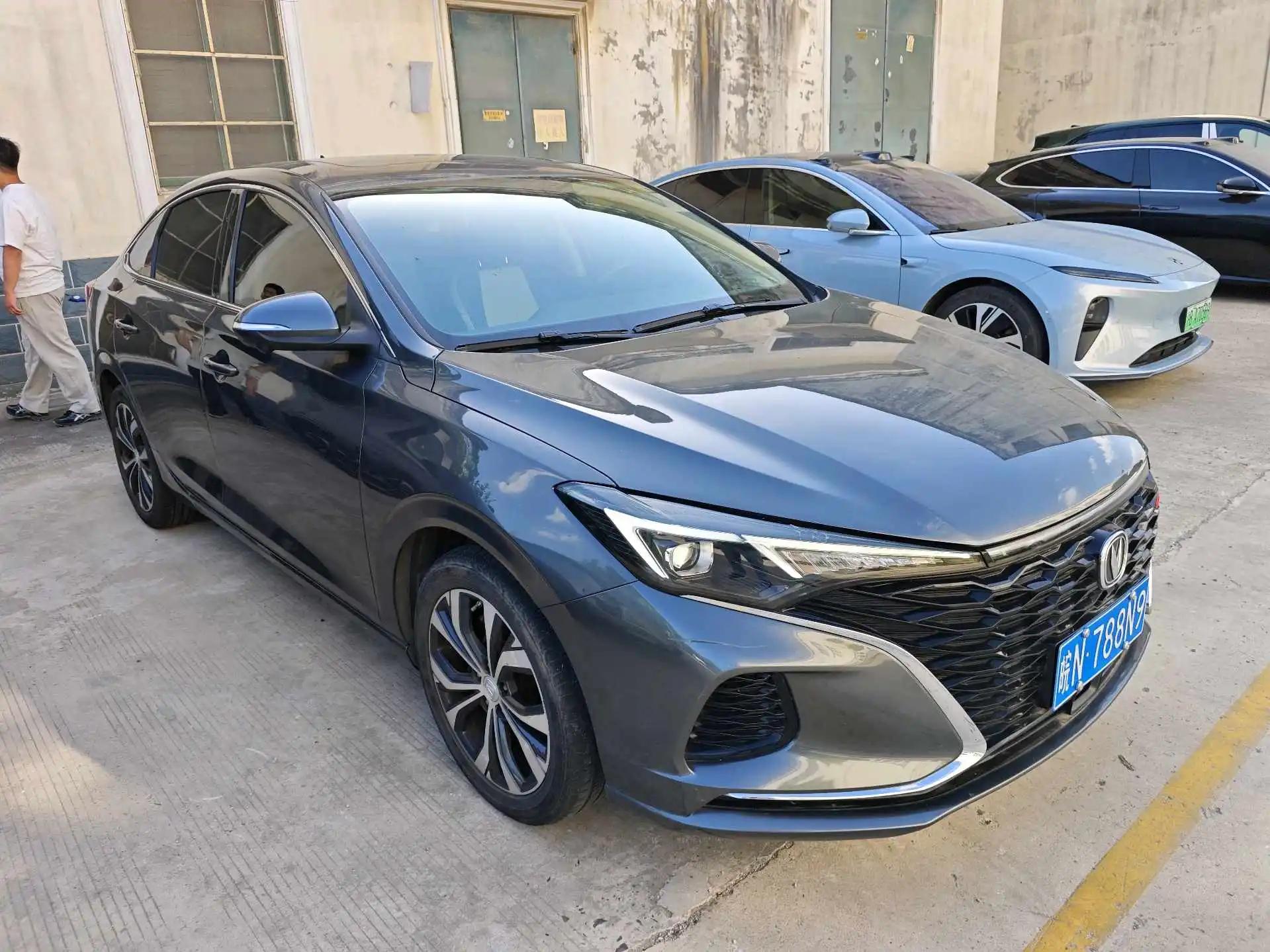 Yidong 2021 PLUS Blue Whale NE 1.4T GDI DCT Flagship 5