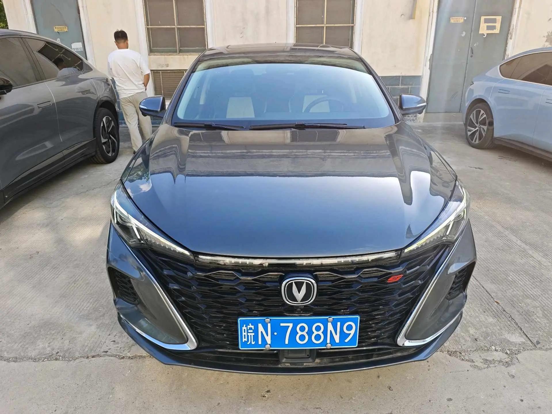 Yidong 2021 PLUS Blue Whale NE 1.4T GDI DCT Flagship 6