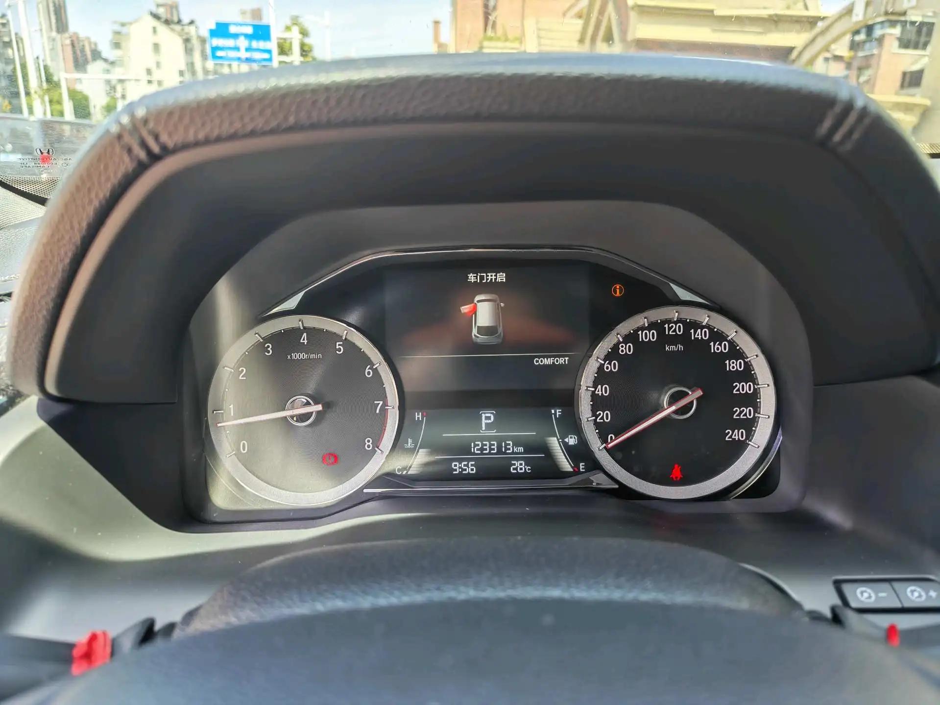 Honda UR-V 2020 370TURBO 4WD Premium Edition 8
