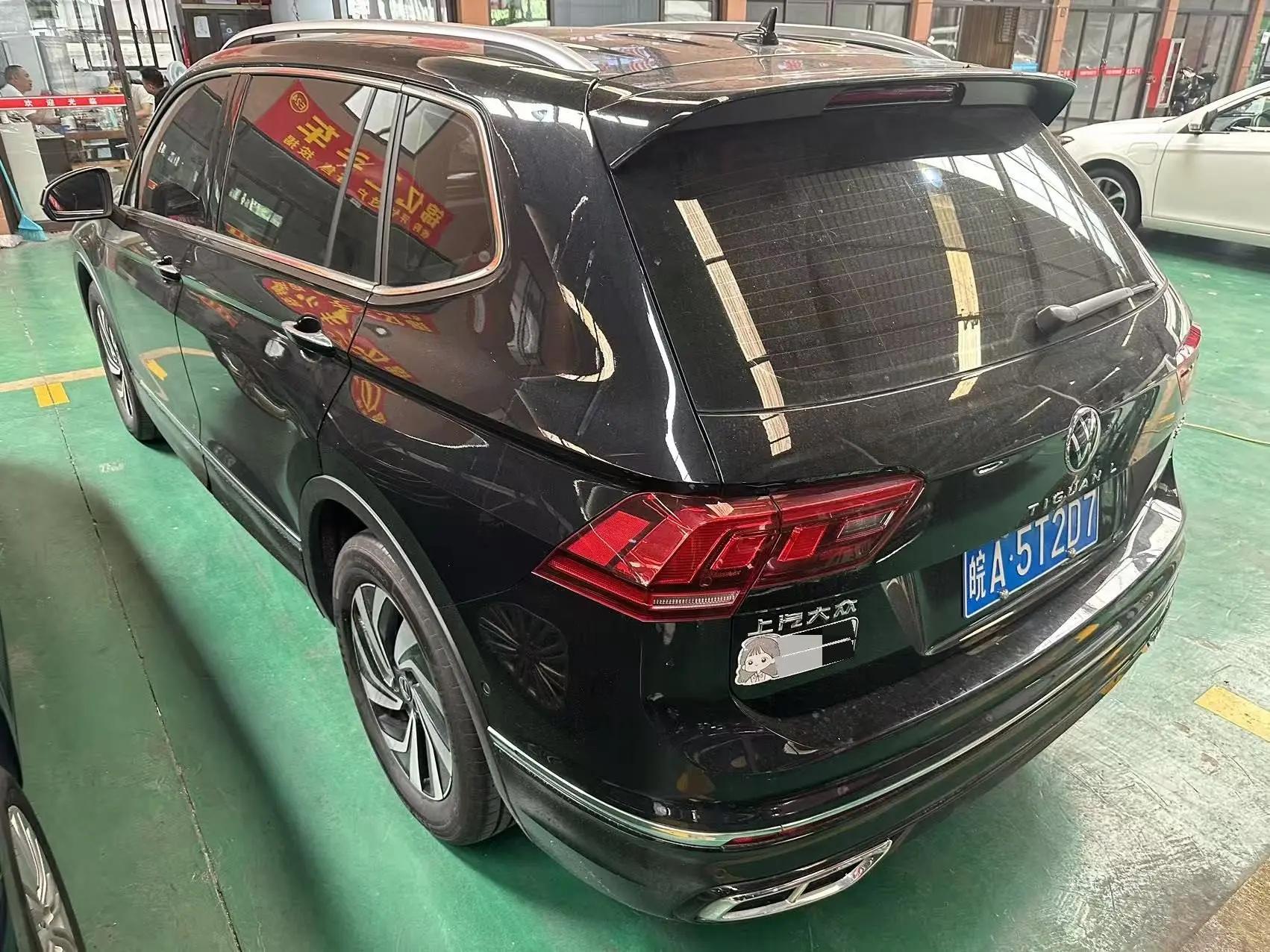 Volkswagen 2024 Tiguan L R-Line 2.0TSI 330TSI Two-Drive R-Line Overdrive Automatic Gear 6