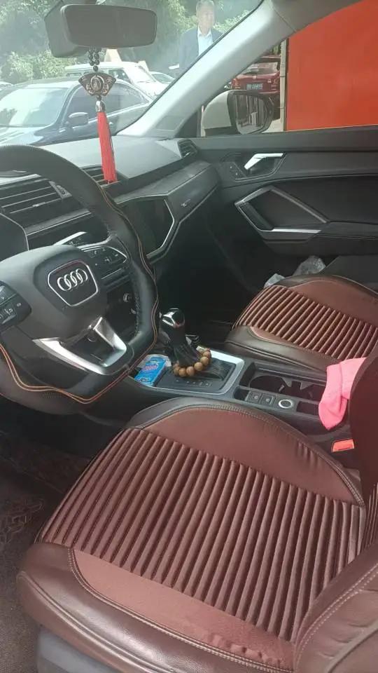 Audi Q3 2020 35 TFSI Fashion Dynamic 4