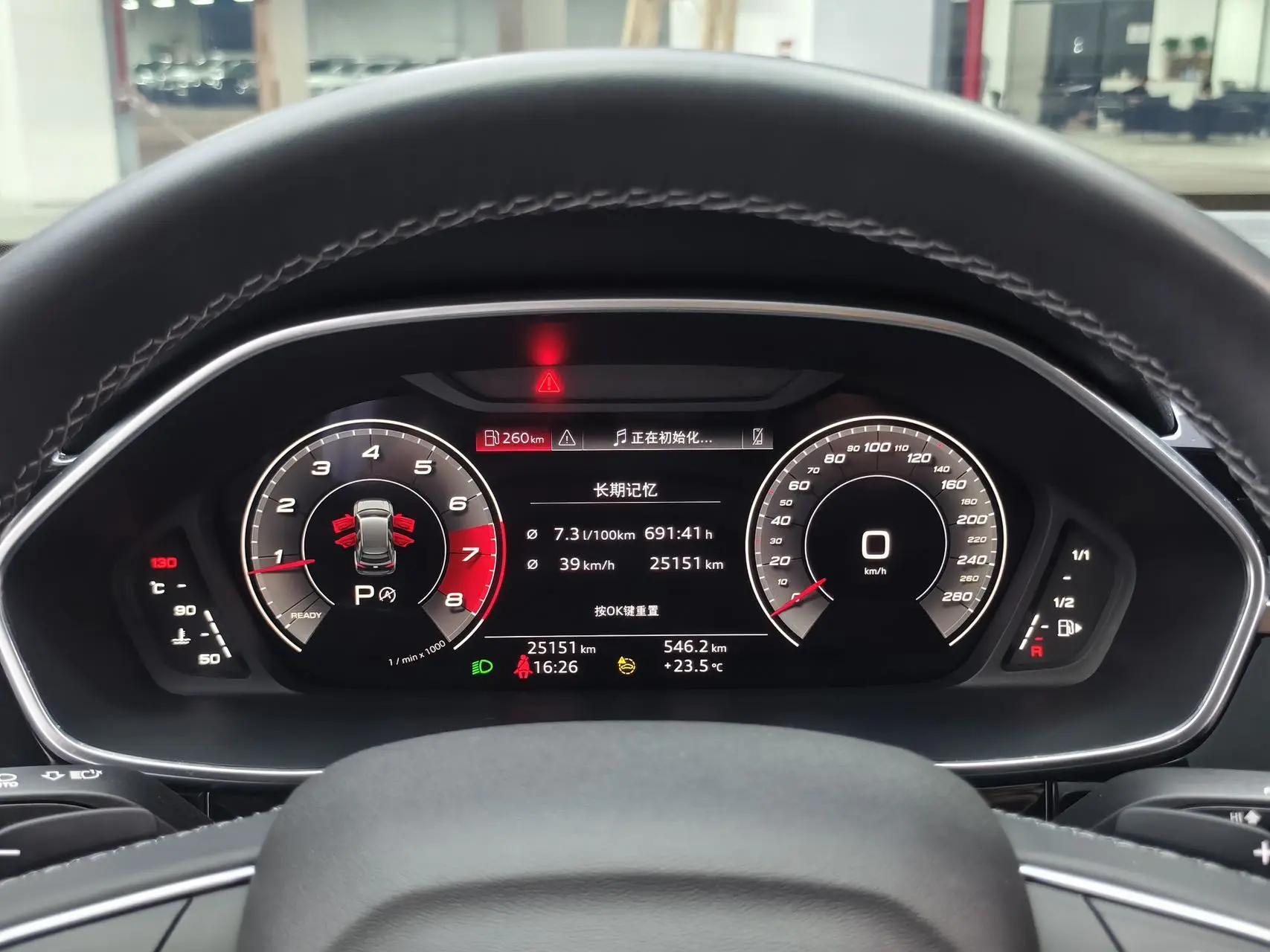 Audi 2023 Q3 1.4TFSI 35TFSI Stylish Dynamic Edition Automatic 18