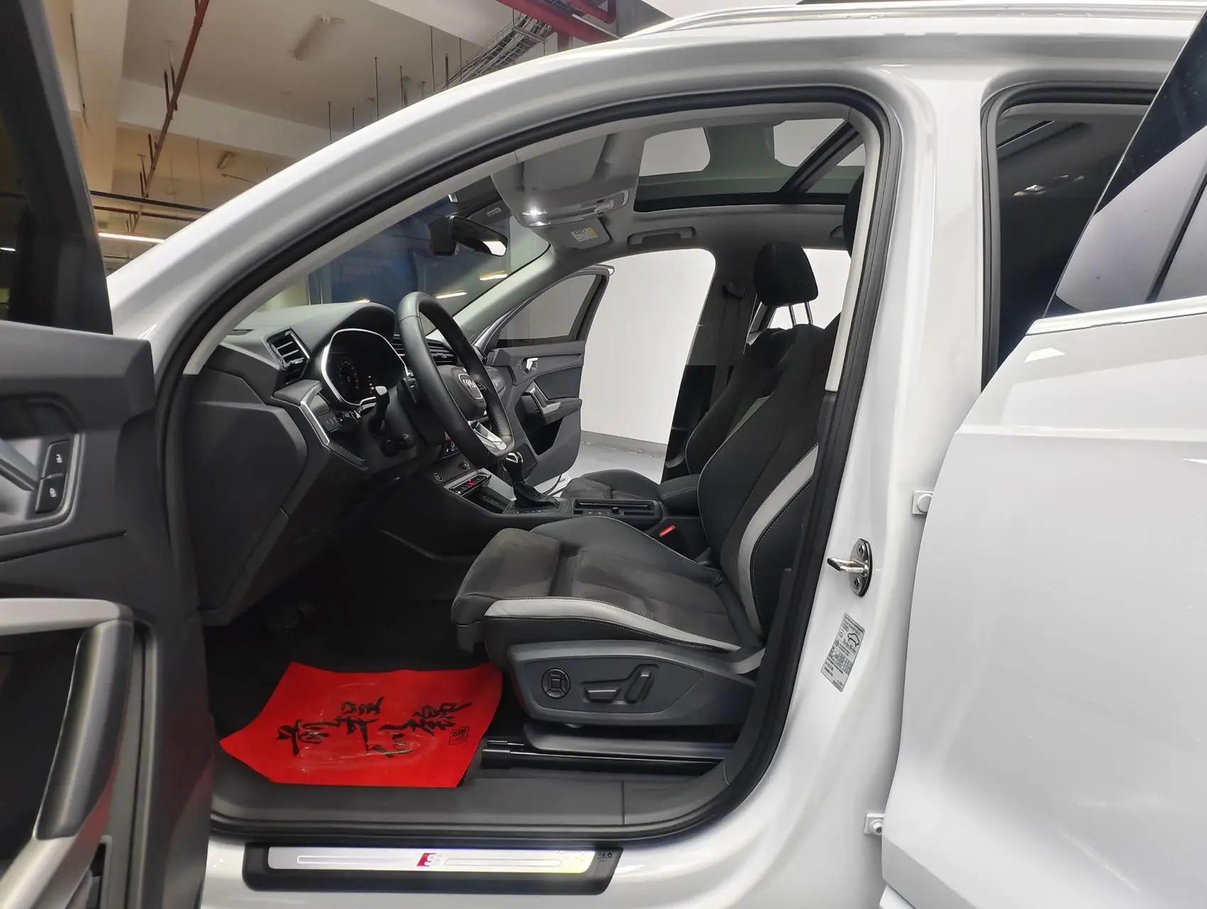 Audi 2023 Q3 1.4TFSI 35TFSI Stylish Dynamic Edition Automatic 8