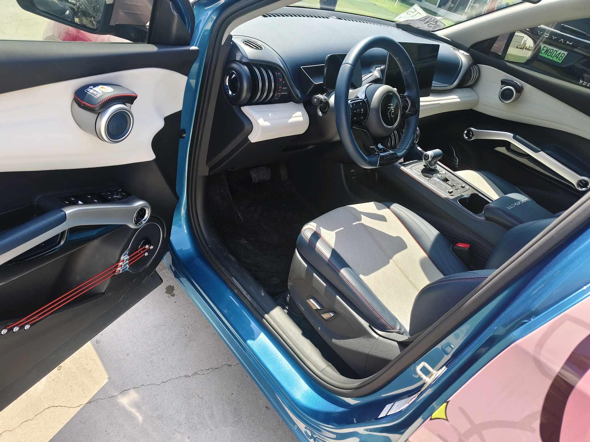 Yuan PLUS 2022 510KM Honor Model 4
