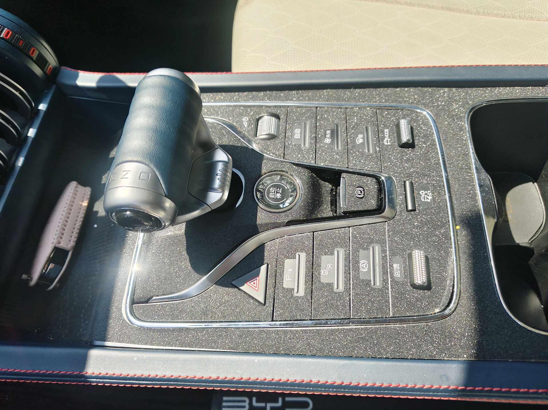 Yuan PLUS 2022 510KM Honor Model 5