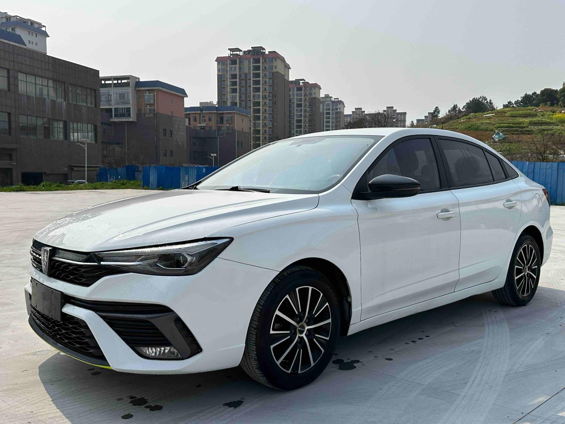 Roewe i5 2021 1.5L CVT Platinum Edition