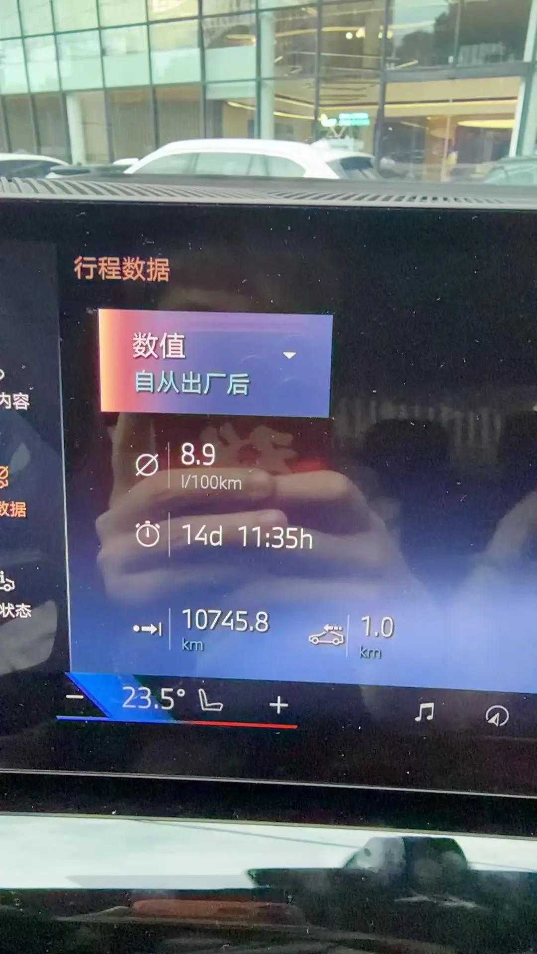 宝马 5系 2025款 525Li 48V 2.0T 豪华套装 自动挡 6