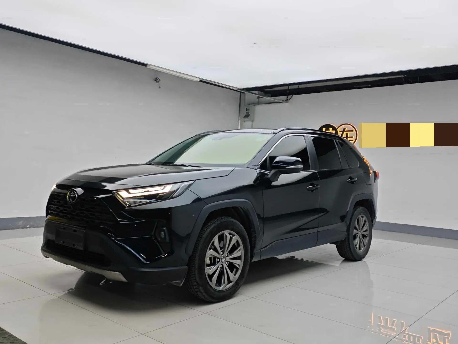 Toyota 2023 RAV4 Rongbo 2.0 Stepless Two-Drive Fashion Plus Edition Automatic Gear