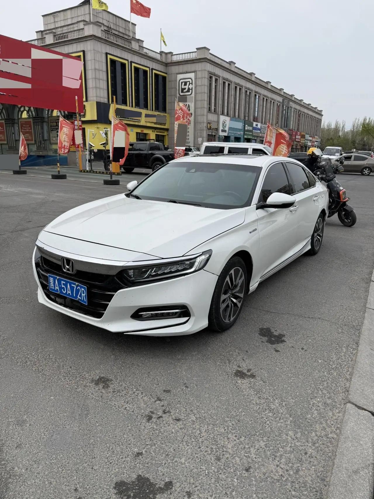 Accord 2018 Sharp Hybrid 2.0L Sharp Collar Edition National V
