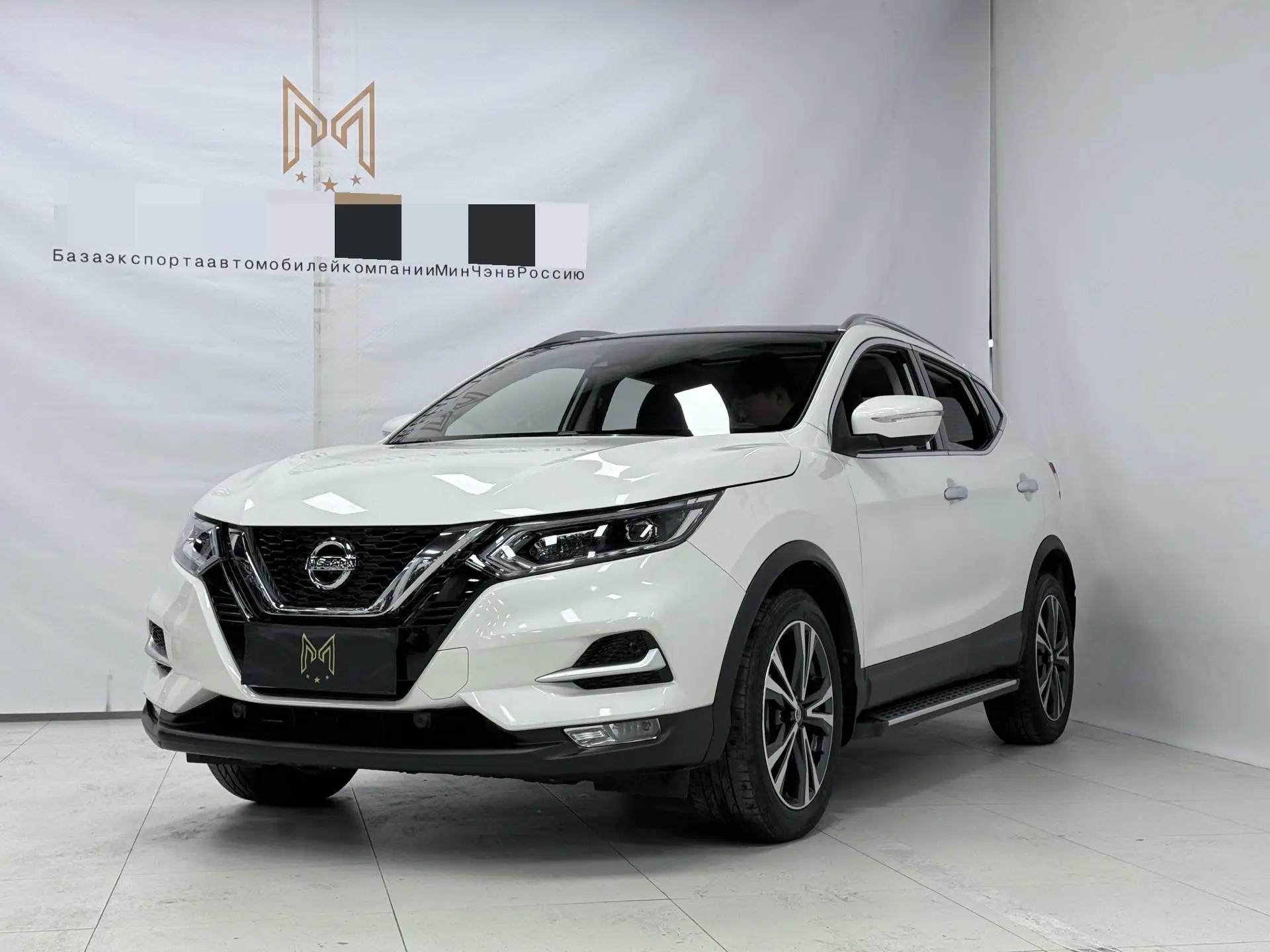 Qashqai 2022 2.0L CVT XV Premium Luxury Edition