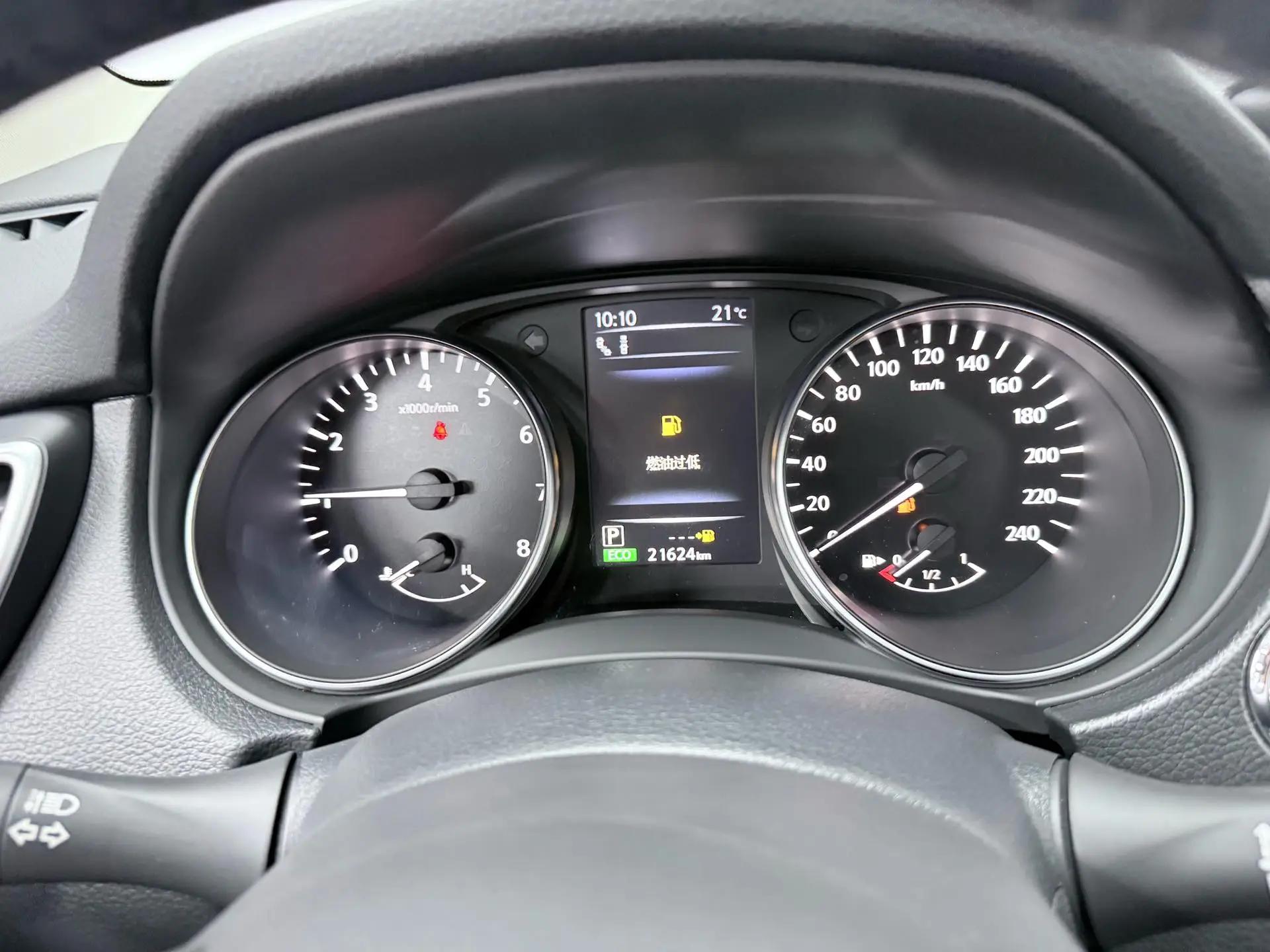 Qashqai 2022 2.0L CVT XV Premium Luxury Edition 19