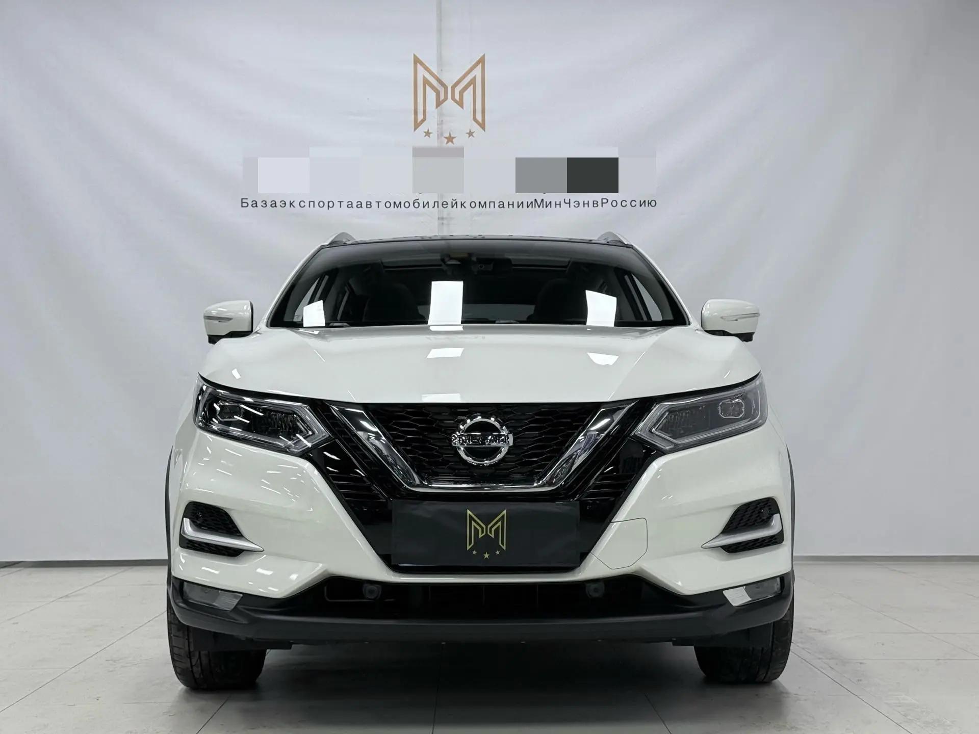 Qashqai 2022 2.0L CVT XV Premium Luxury Edition 2