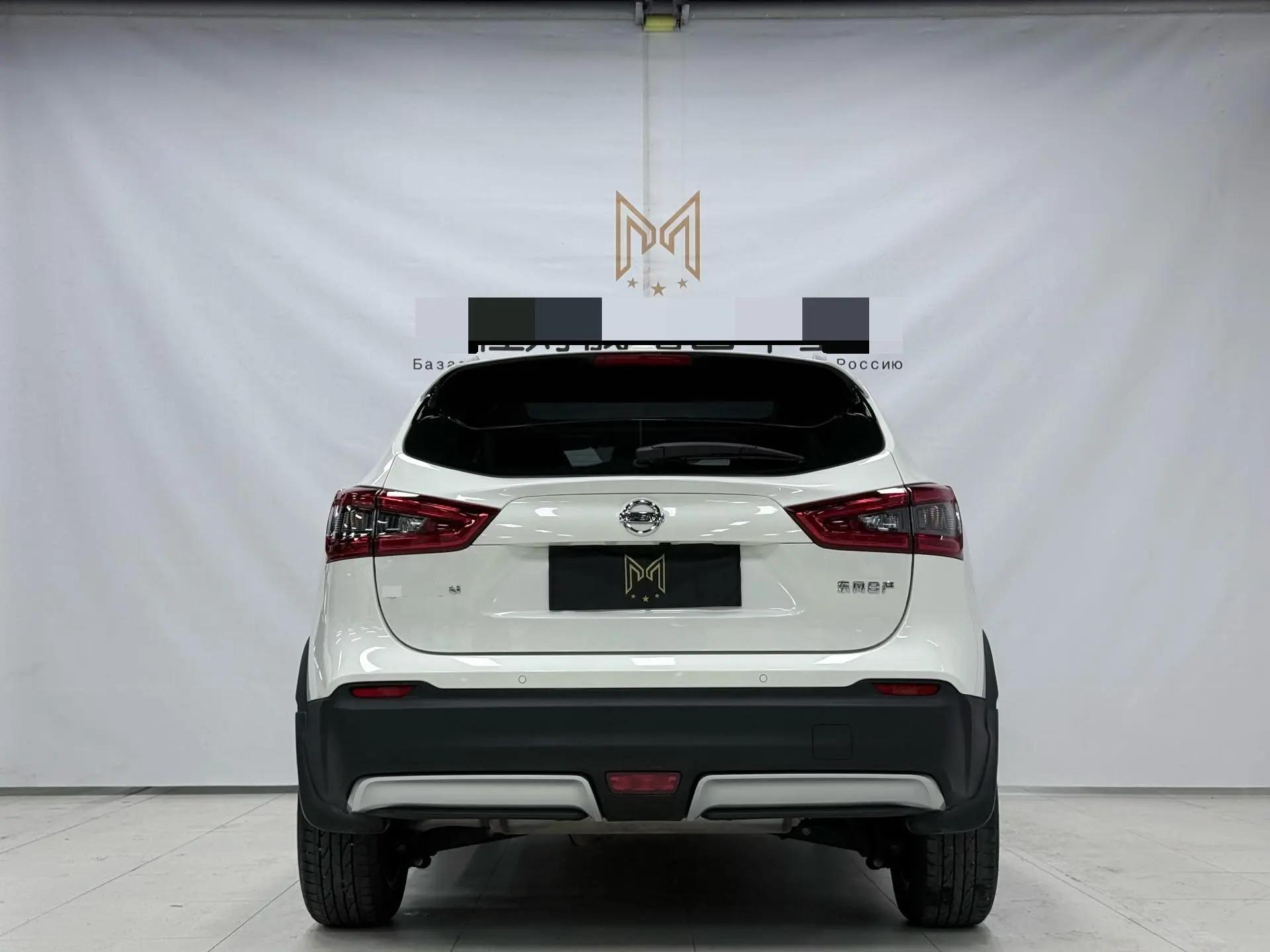 Qashqai 2022 2.0L CVT XV Premium Luxury Edition 5