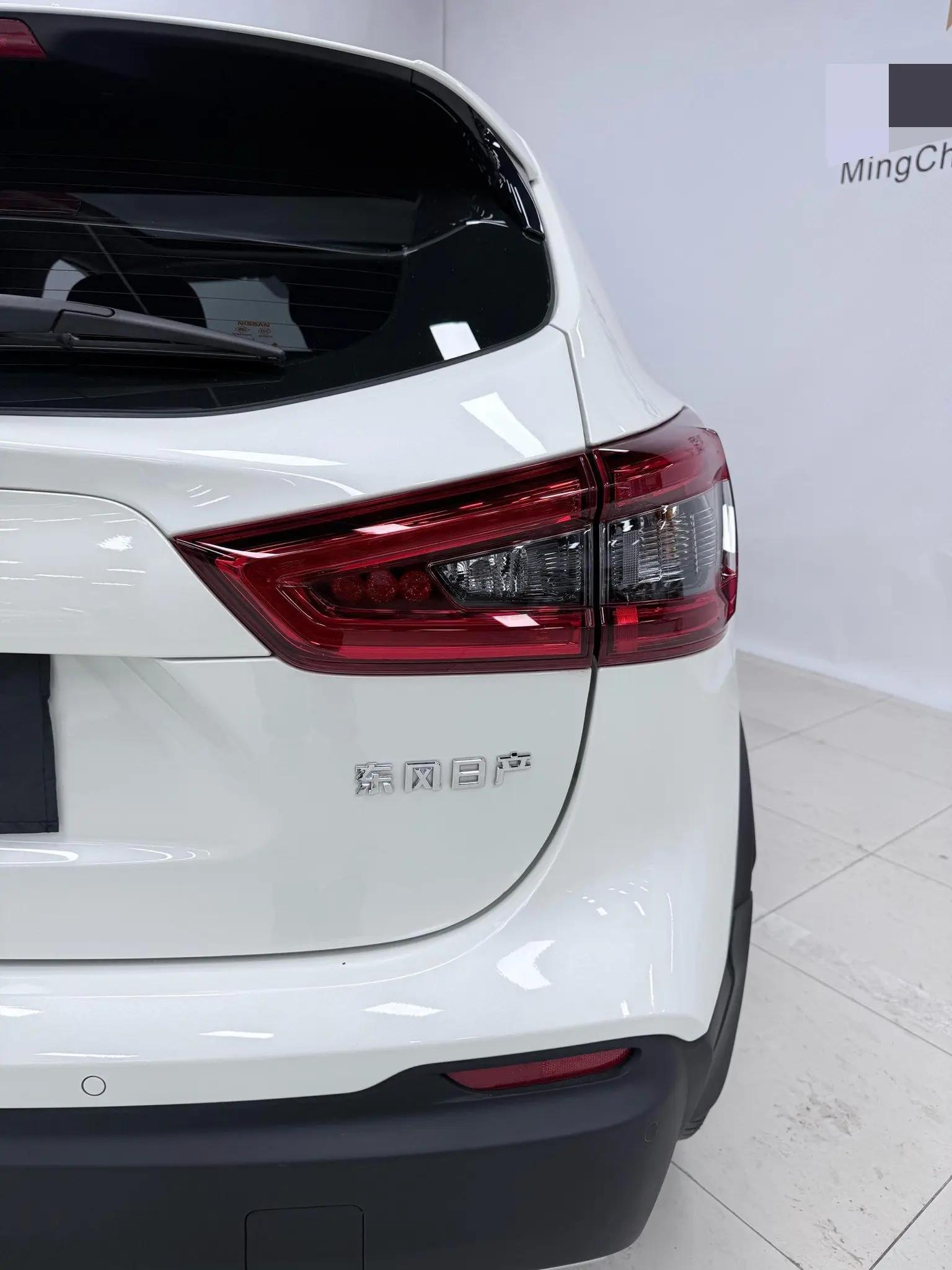 Qashqai 2022 2.0L CVT XV Premium Luxury Edition 9