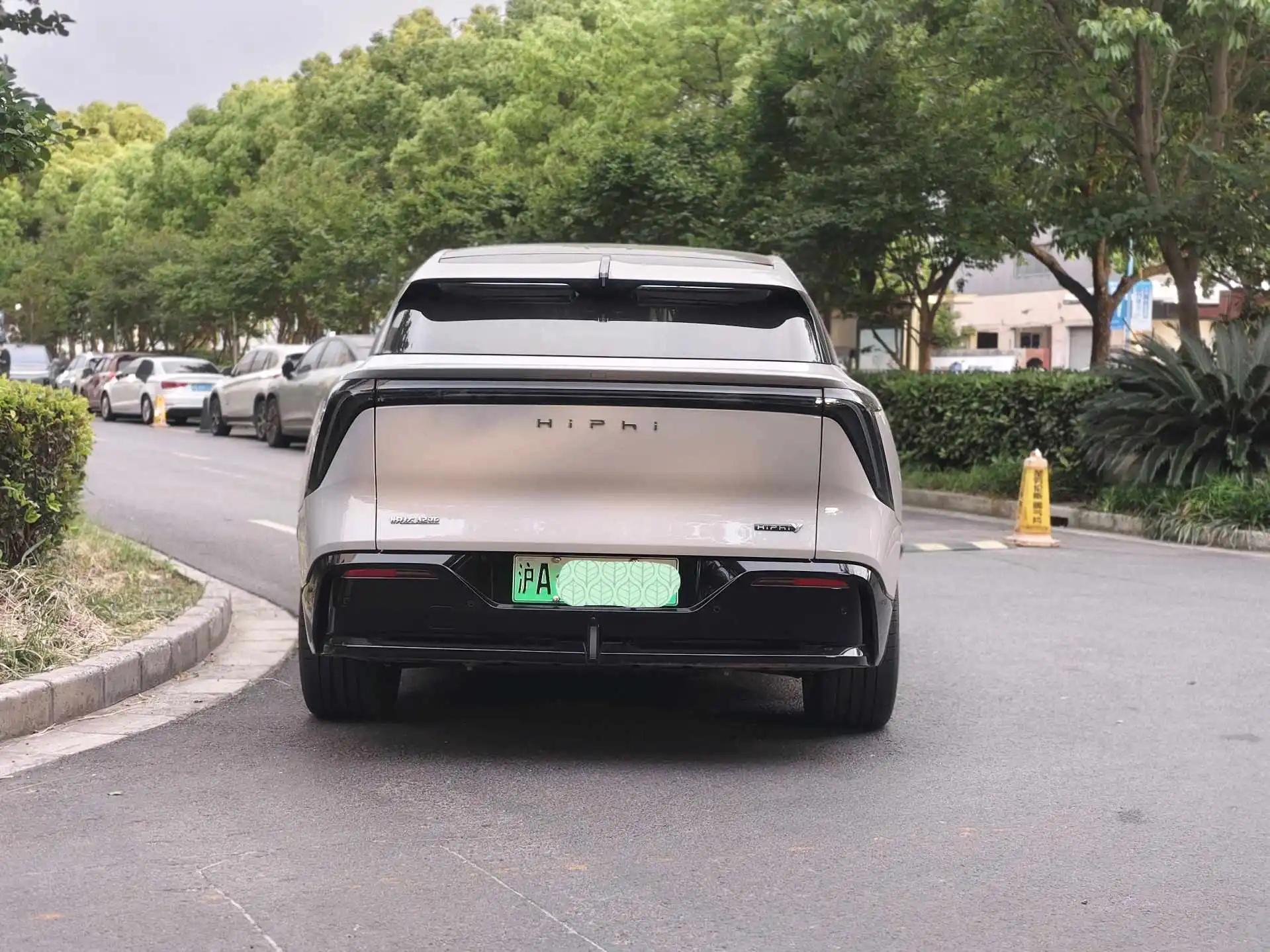 HiPhi HiPhi Y 2023 560km Elite Edition 8