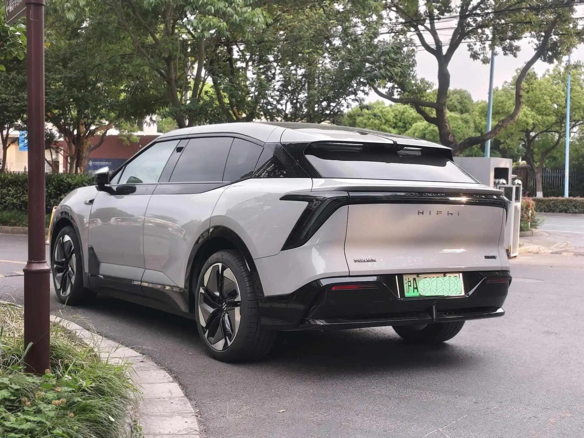 HiPhi HiPhi Y 2023 560km Elite Edition 9