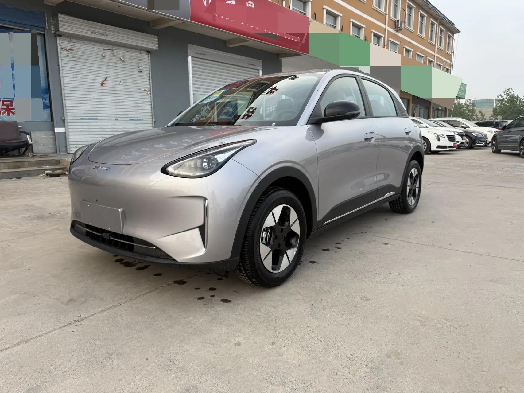 Star Wish 2026 310km Dream Edition