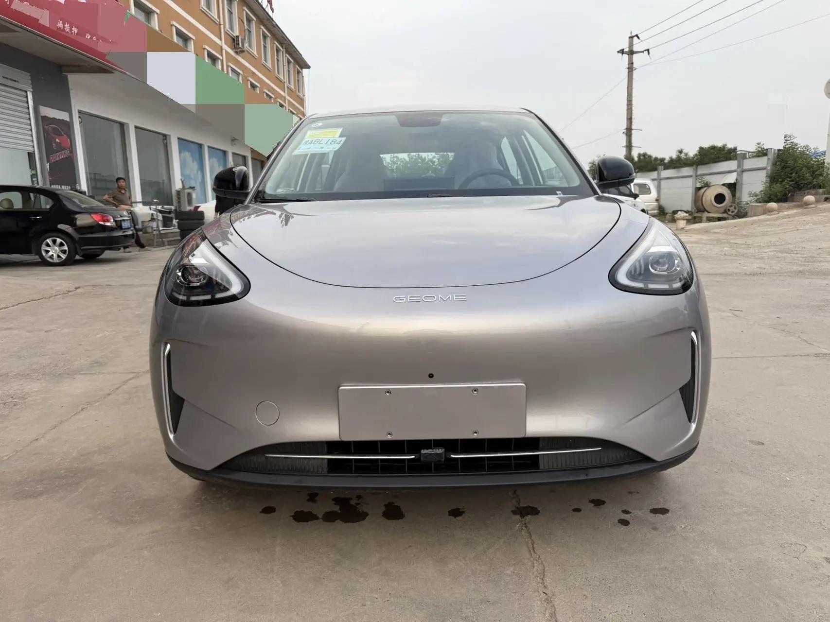 Star Wish 2026 310km Dream Edition 2