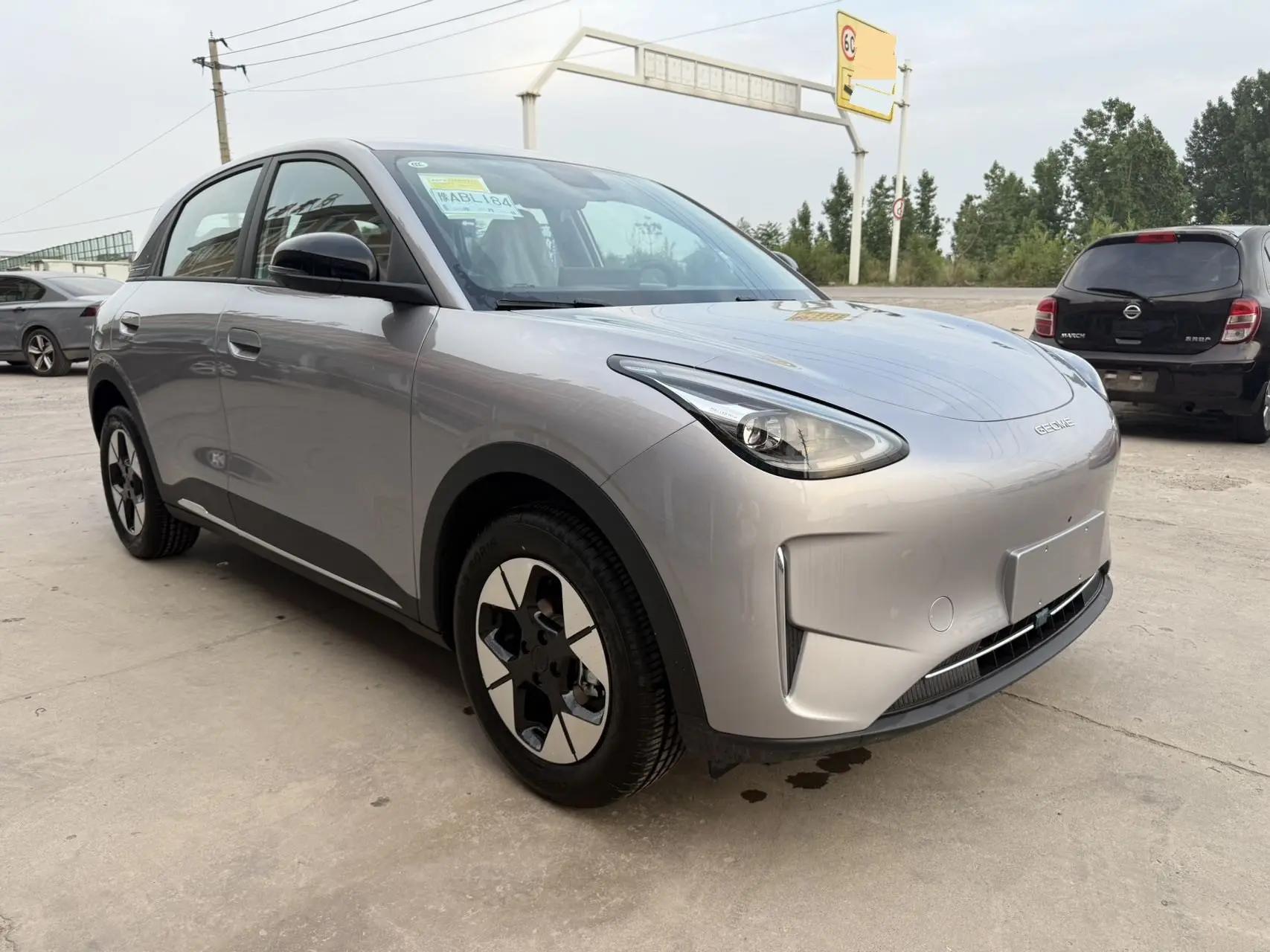 Star Wish 2026 310km Dream Edition 3