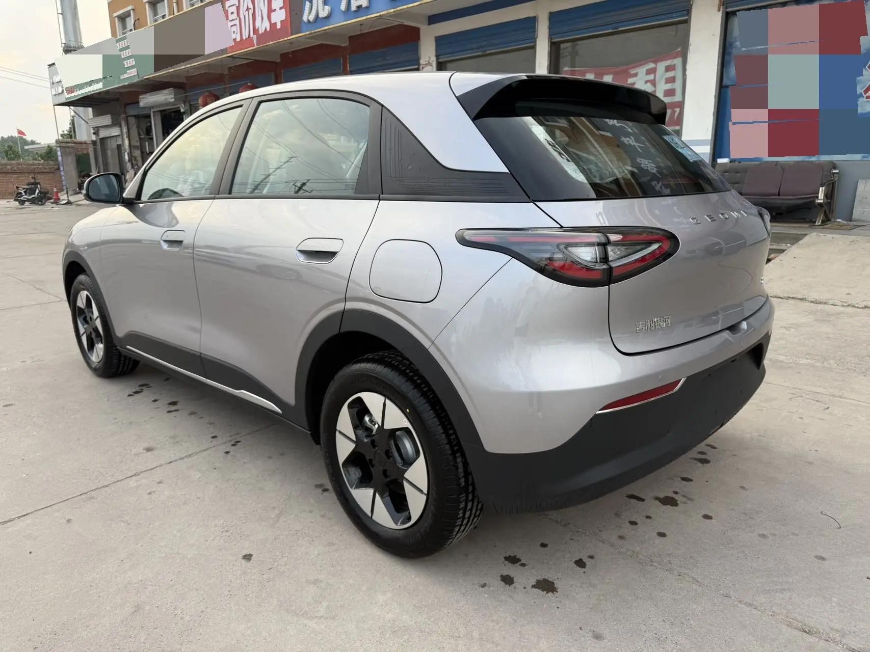 Star Wish 2026 310km Dream Edition 6