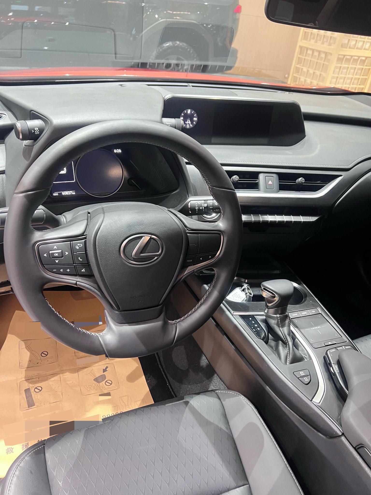 Lexus UX 2020 260h Probe Cool Edition 8