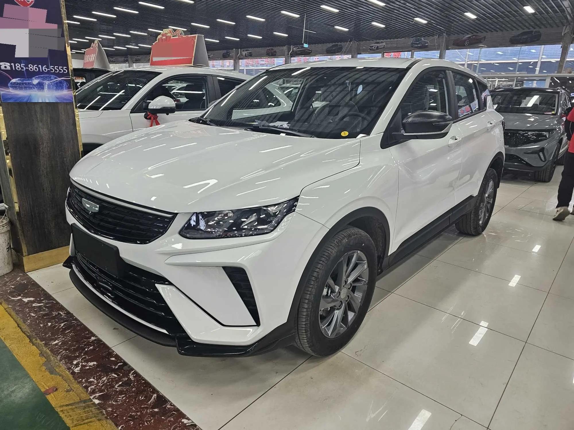 Geely 2025 Binyue 1.5 CVT Super Power Edition Automatic
