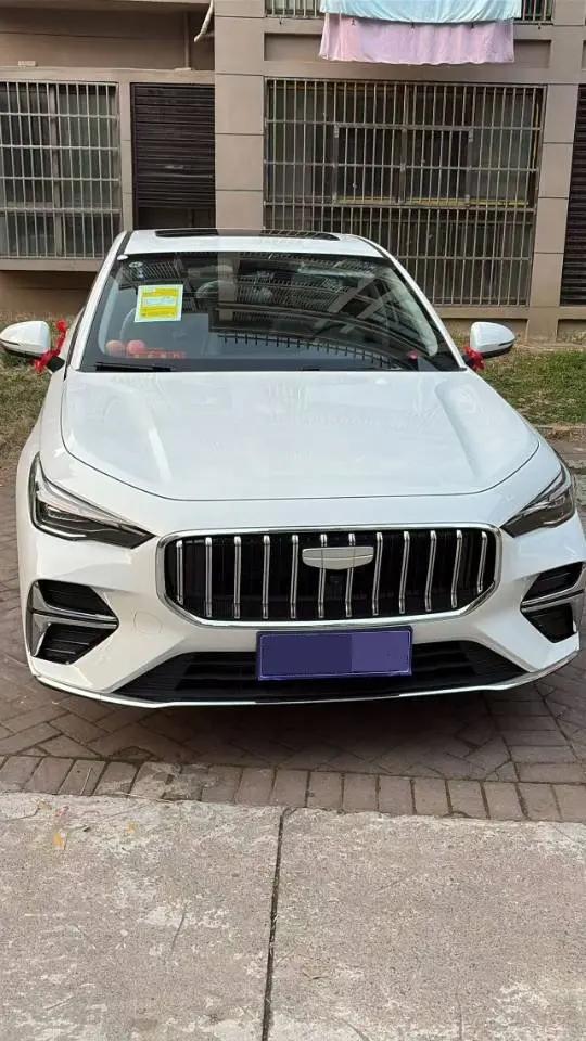 Geely 2026 Emgrand-Sanxiang 1.5 Stepless Noble Automatic Transmission 3