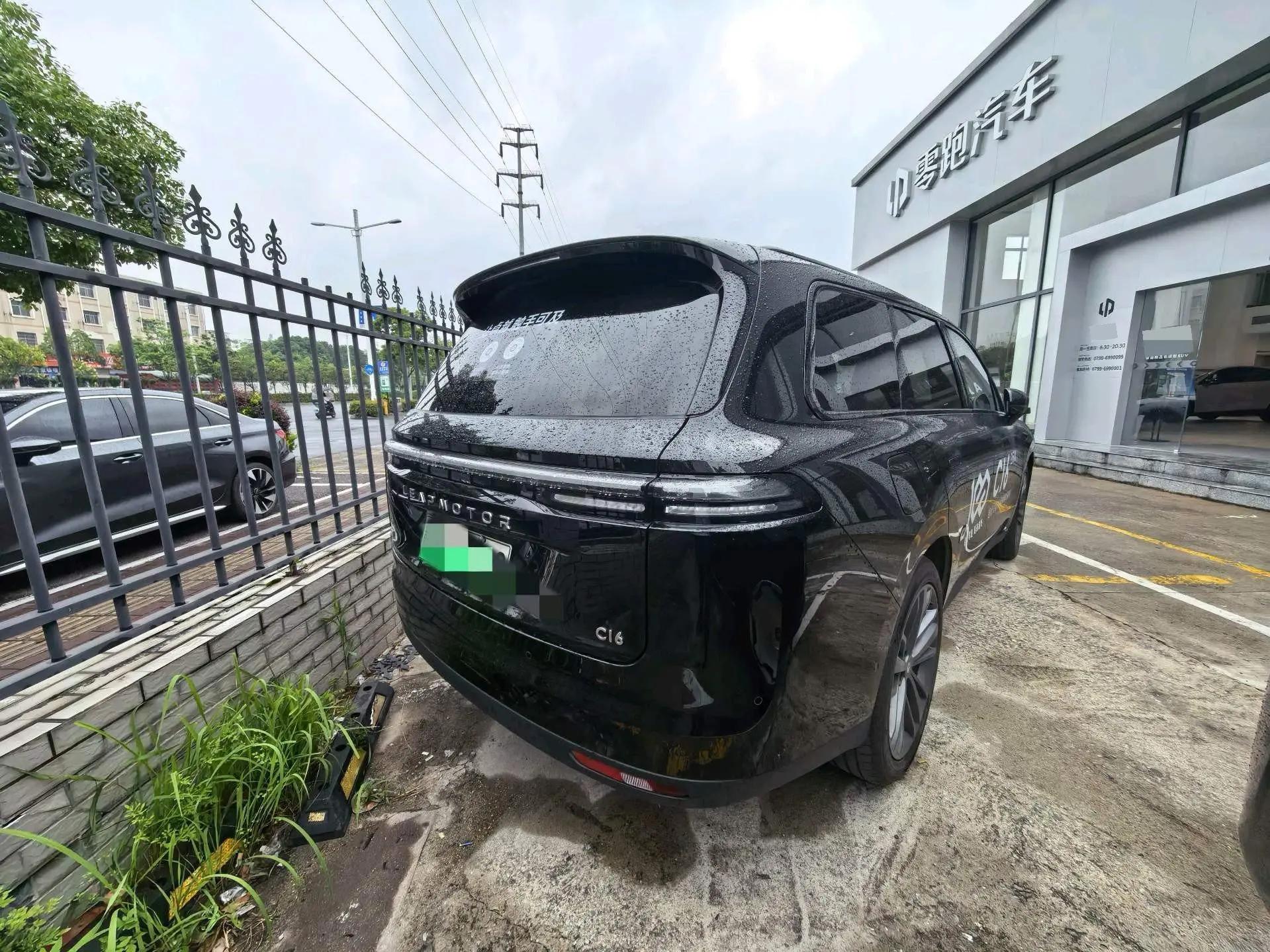 Leapmotor 2026 C 16 280 Laser Radar Zhizun Edition 6-seat Automatic Gear 4