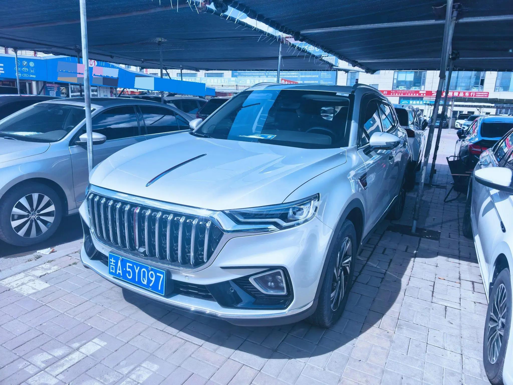 HongQi HS5 2022 to 2.0T Zhilian Flag Edition
