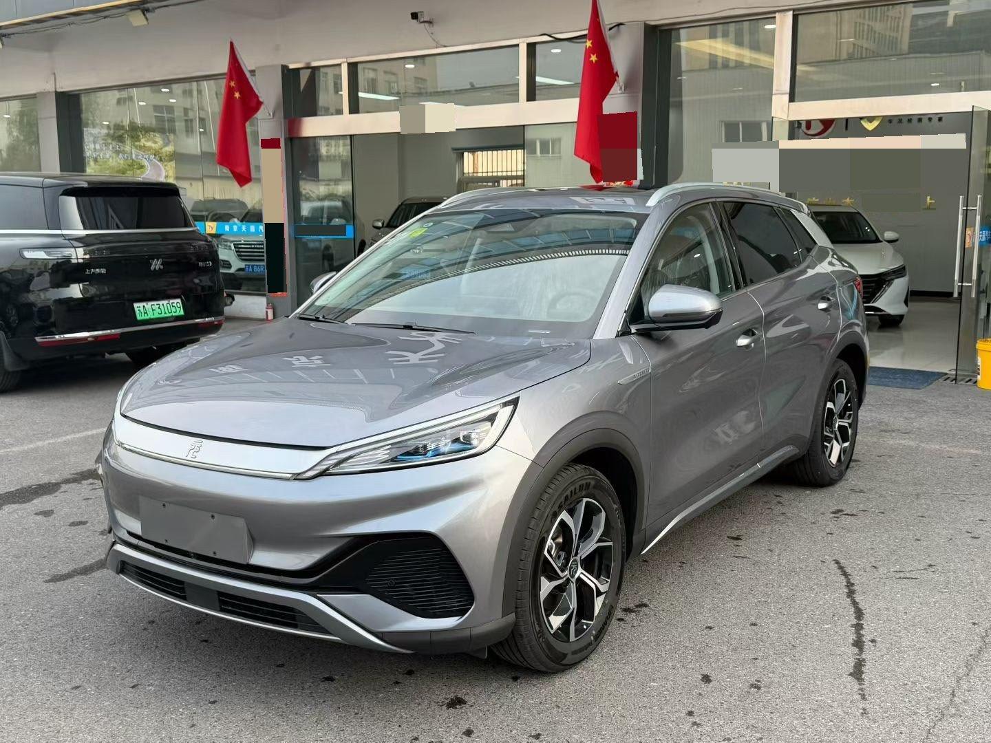 BYD Yuan PLUS 2024 Yuan PLUS Glory Edition 430KM Exceed Automatic Gear
