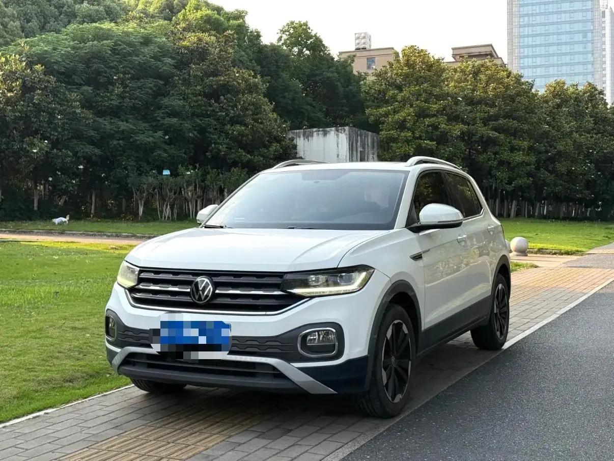 Shadow exploration 2020 1.5L automatic yue