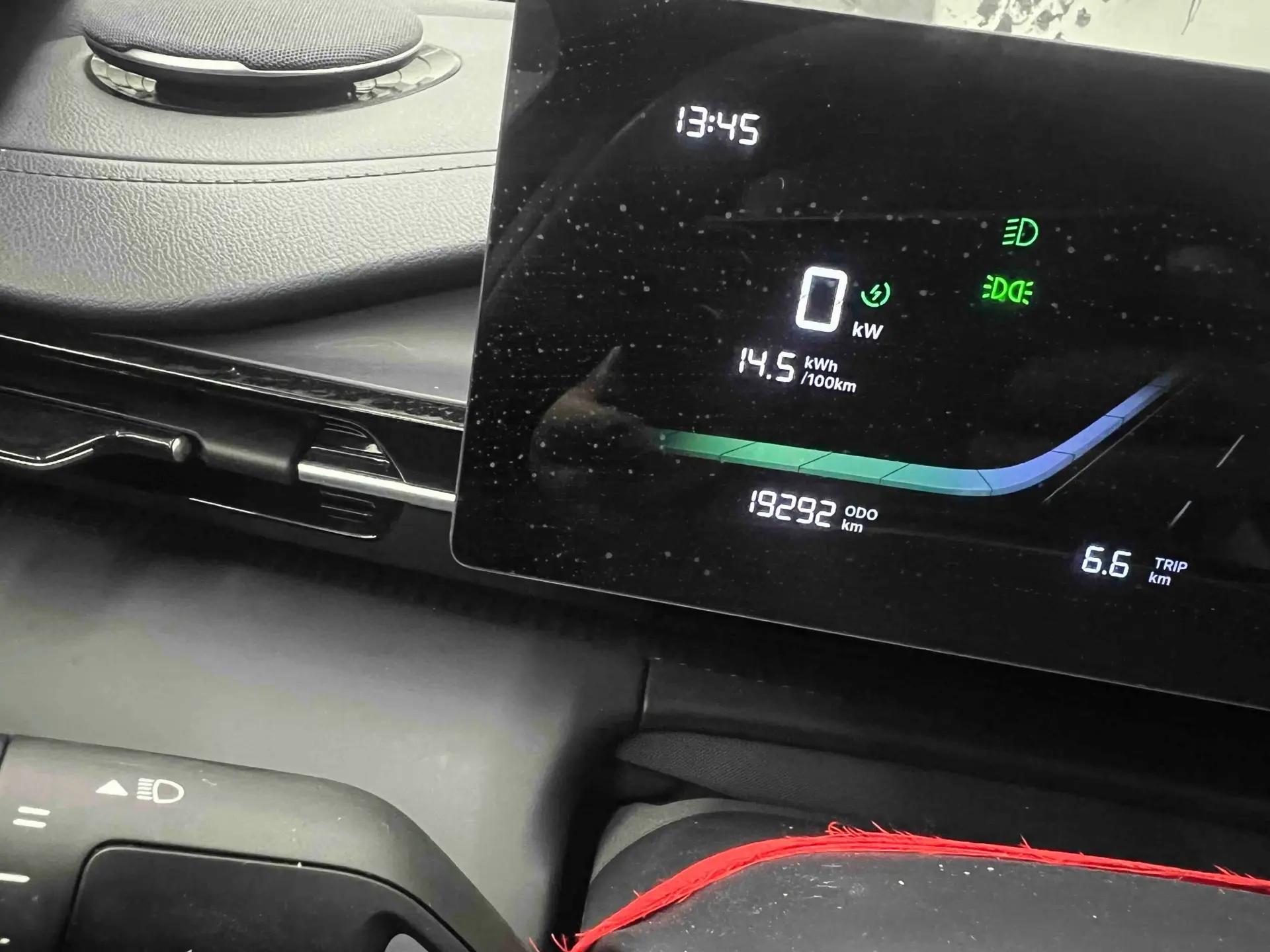 Geely Galaxy 2024 E 5 530km Official Edition Automatic Gear 7