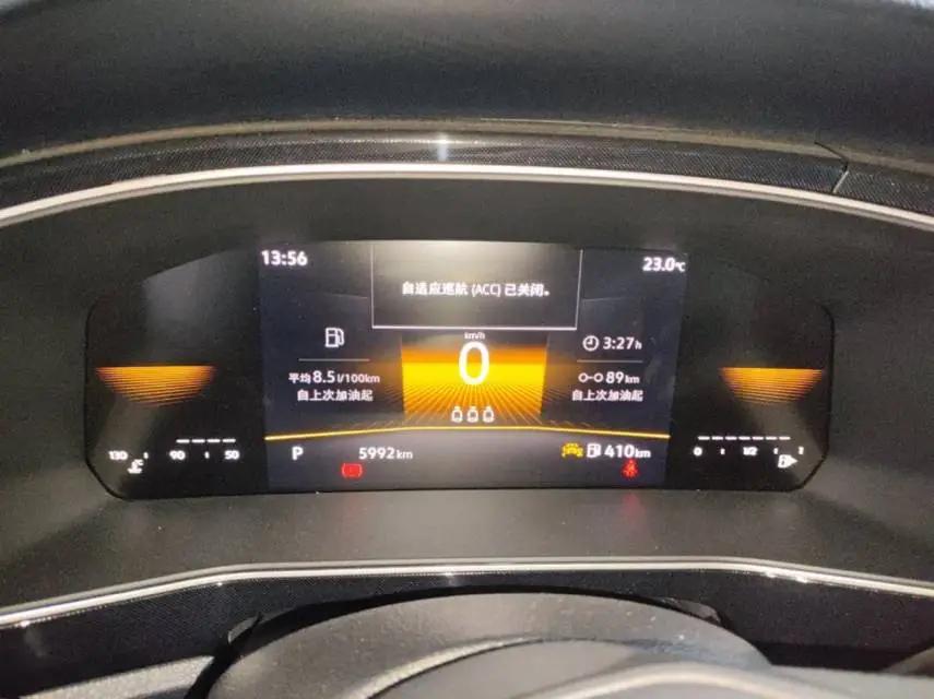 Volkswagen 2025 Tharu Neo 1.5 Ruiyi Edition Automatic 9