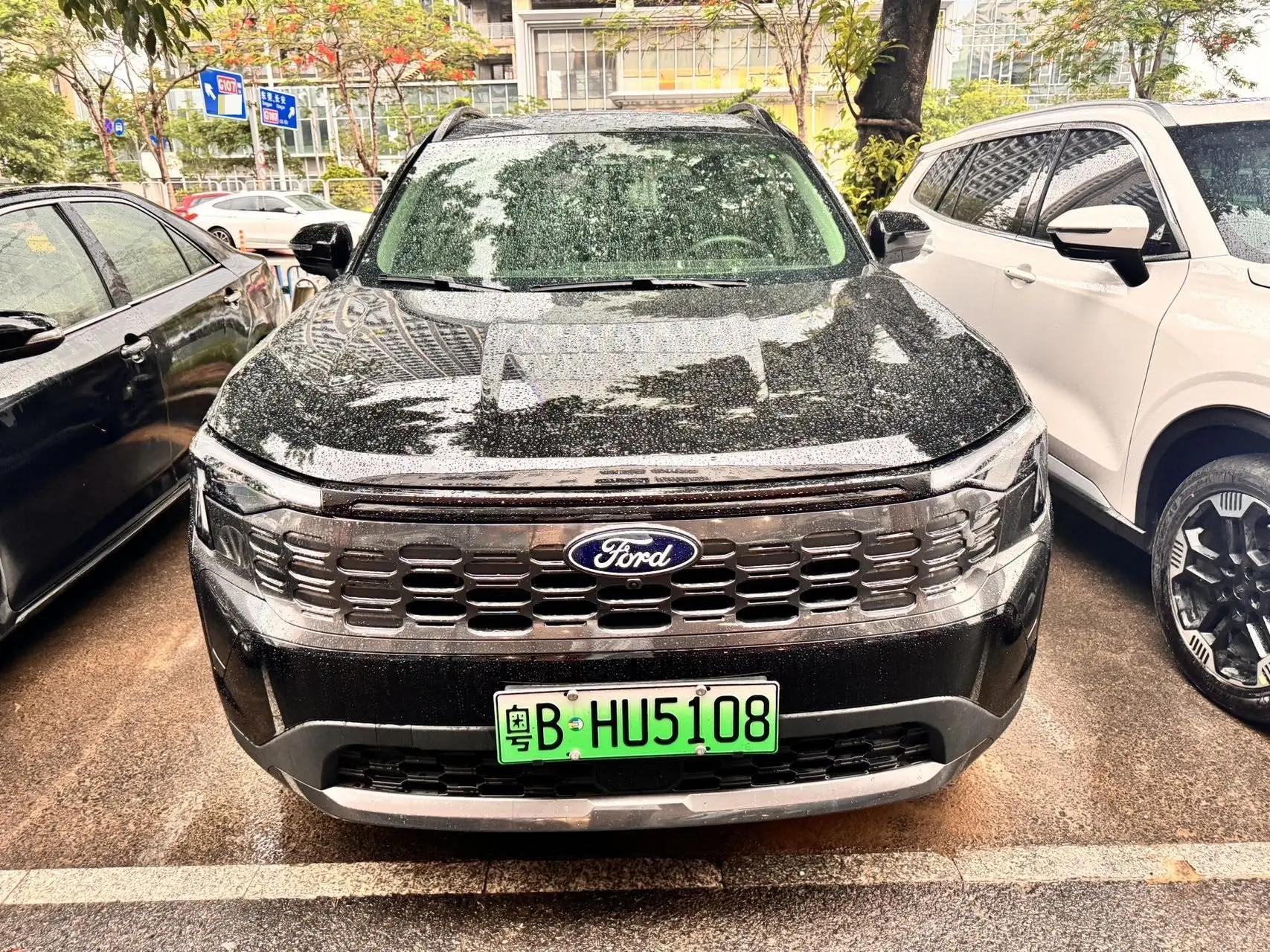 Ford 2025 plug-in 1.5T platinum collar automatic gear 2