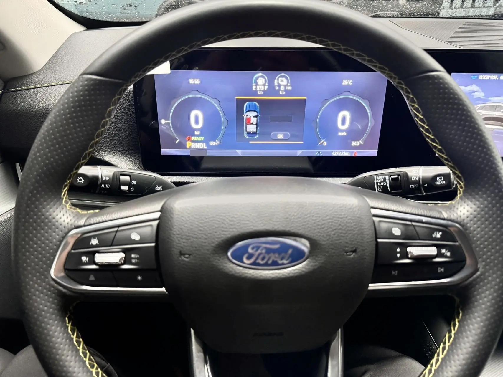 Ford 2025 plug-in 1.5T platinum collar automatic gear 3